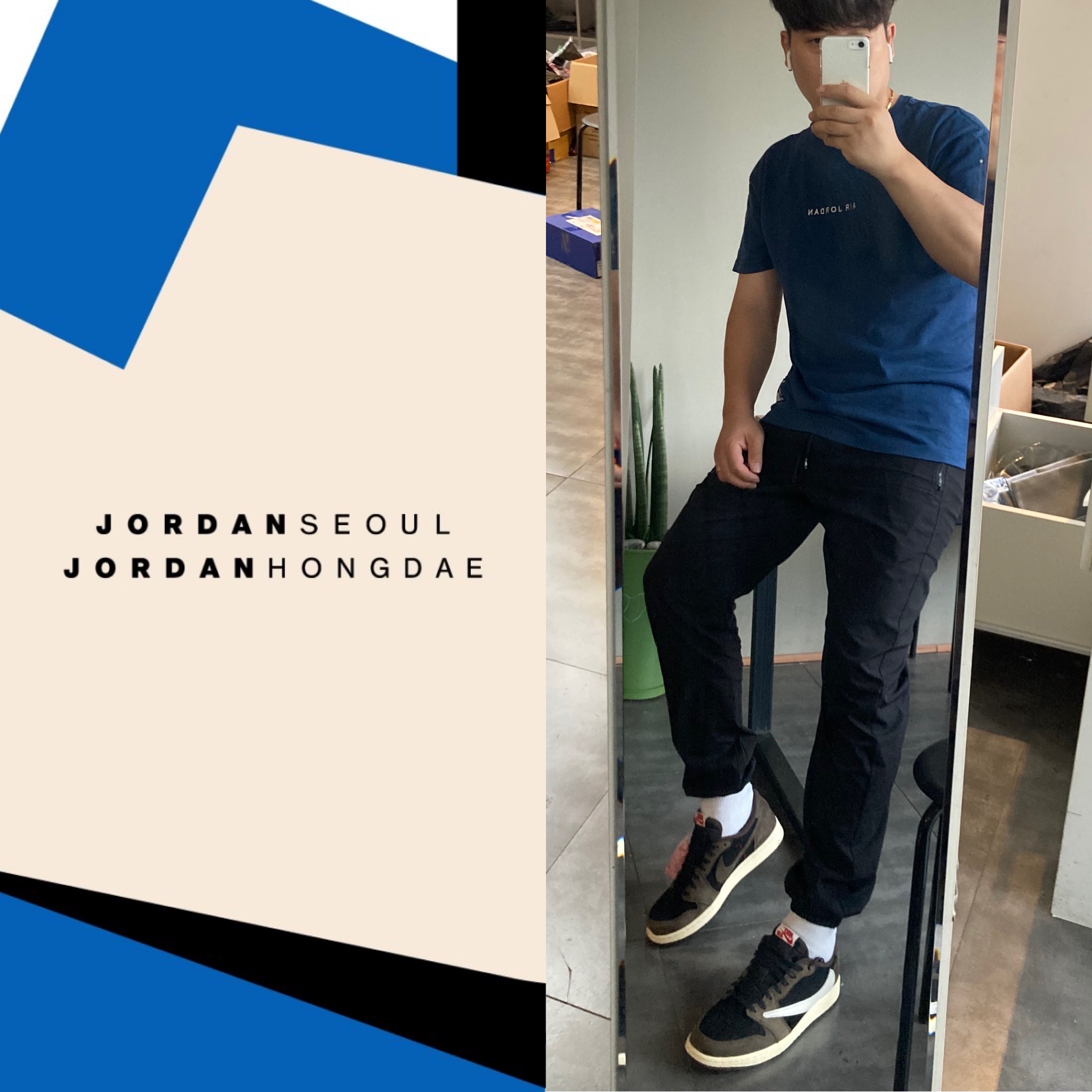 Jordan 1 x Travis Scott Retro Low OG SP Mocha, Jordan x Fragment Lifestyle Top Navy - Asia 착용 스타일