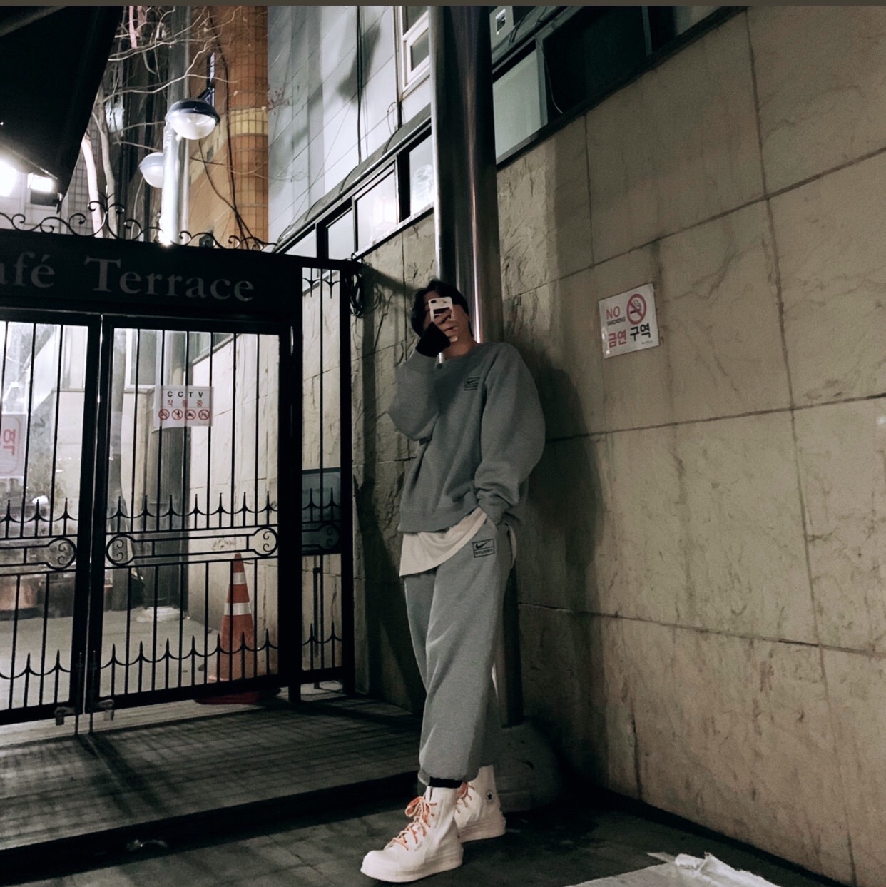 Nike x Stussy NRG BR Crew Fleece Grey, Nike x Stussy NRG BR Fleece Pants Grey 착용 스타일