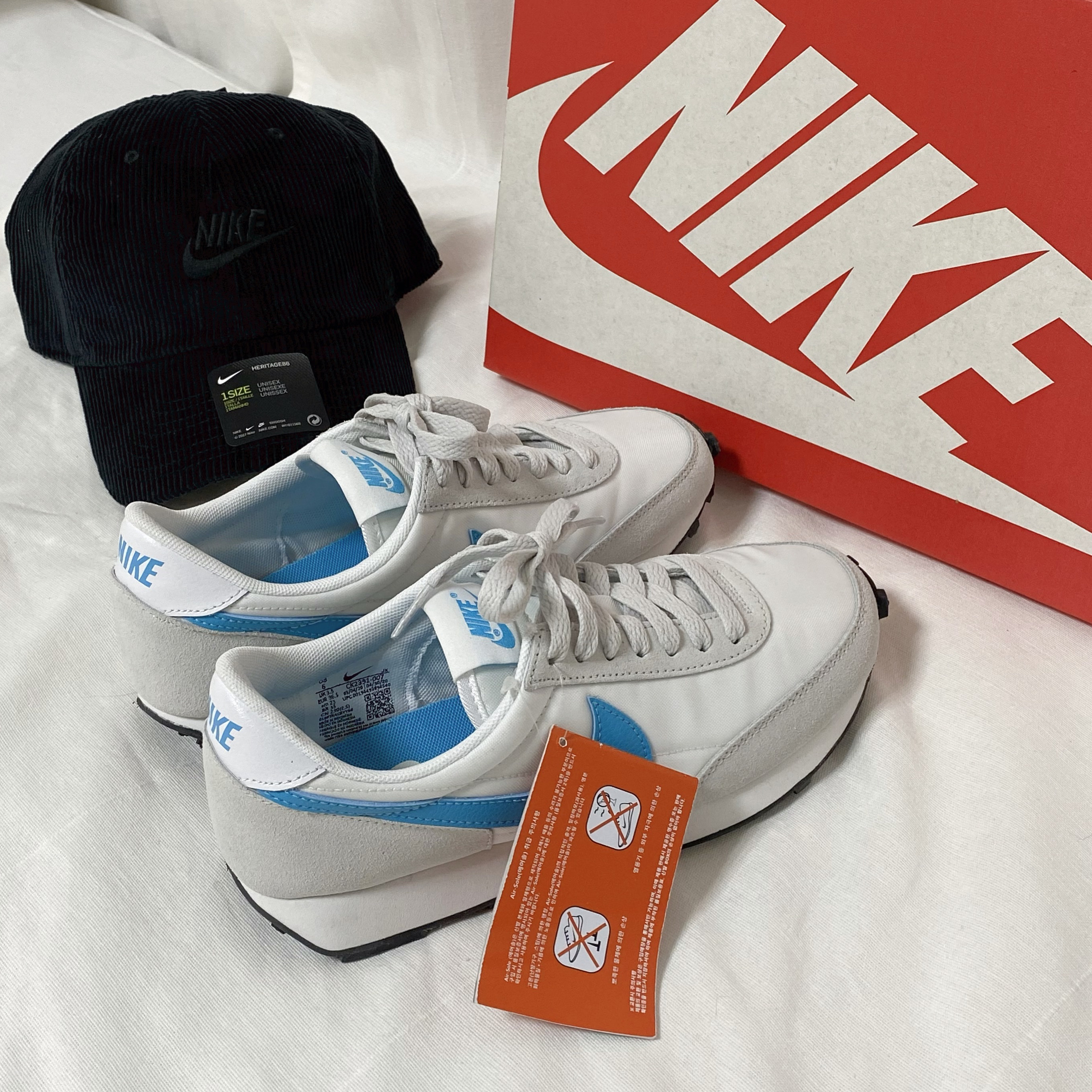 (W) Nike Daybreak Vast Grey 착용 스타일 - 1