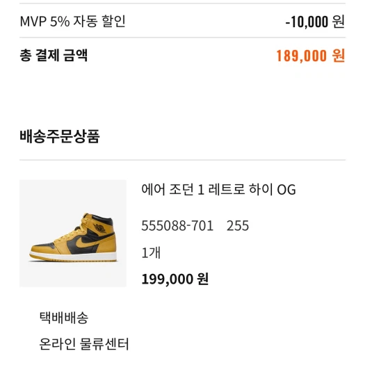 스타일 카드