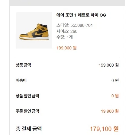 스타일 카드