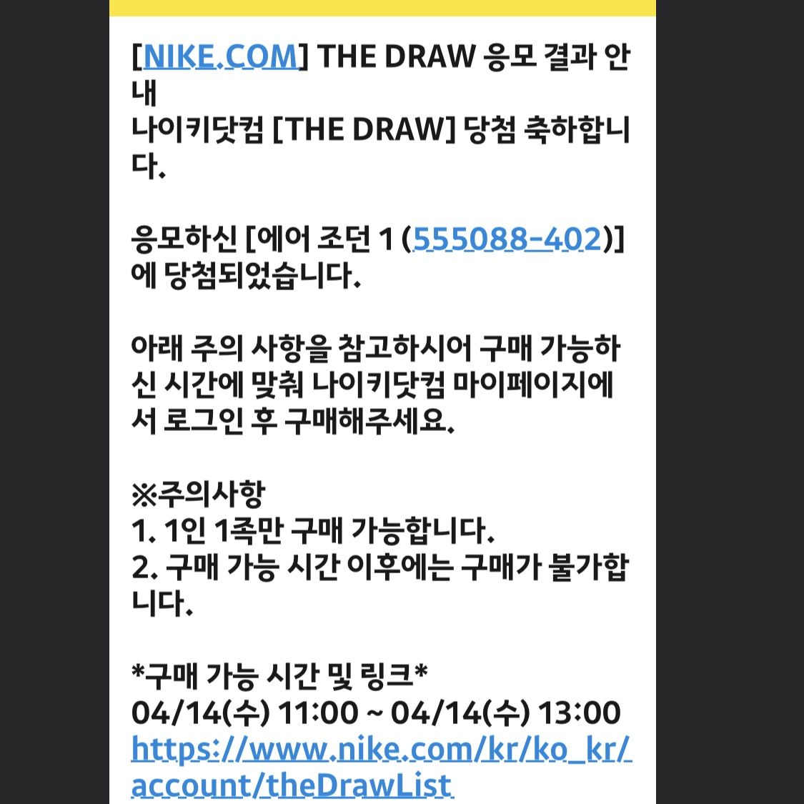 태선생님의 스타일