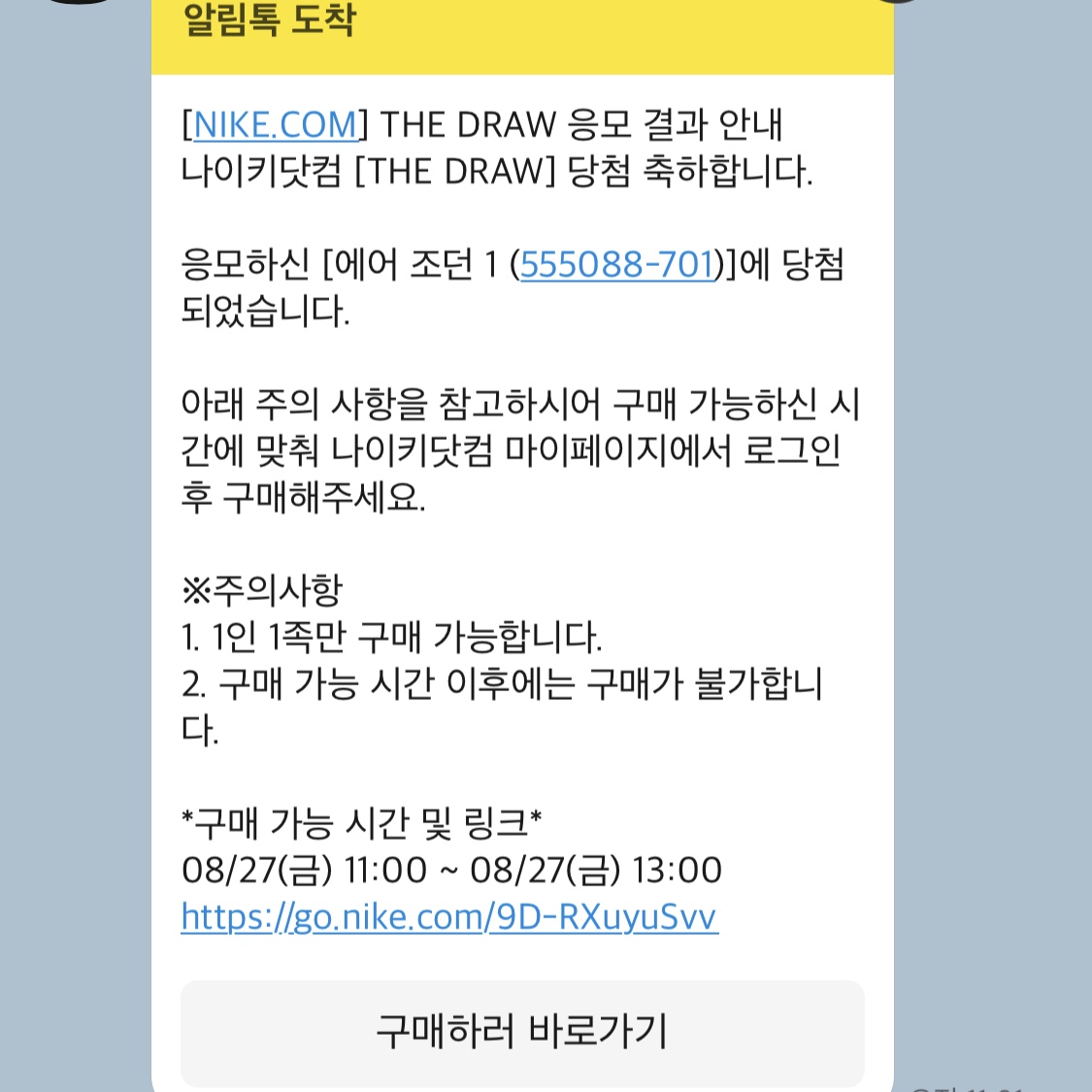 은영님의 스타일