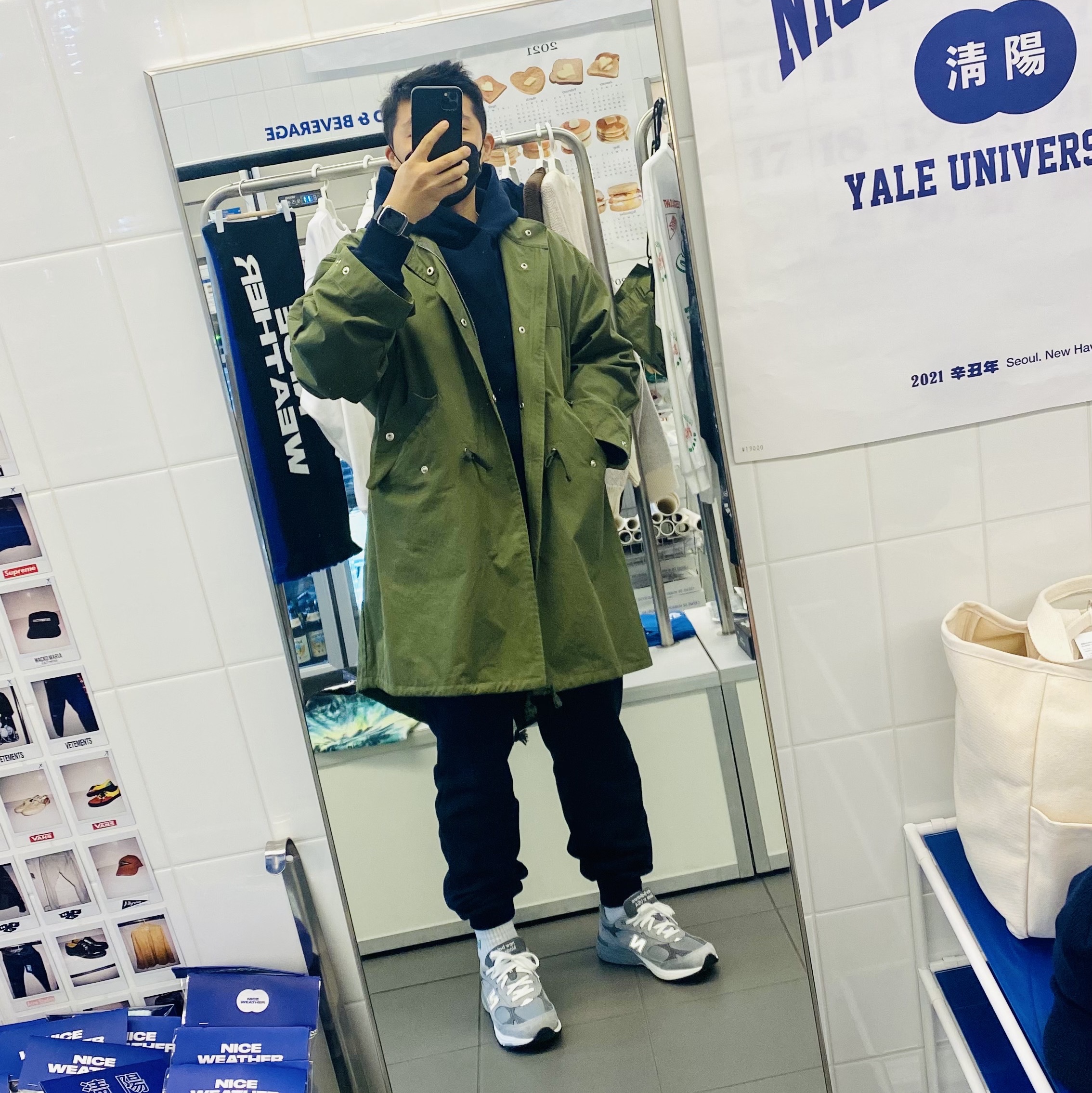 New Balance 993 Made in USA Grey - D Standard, IAB Studio Hoodie Navy - 21SS 착용 스타일