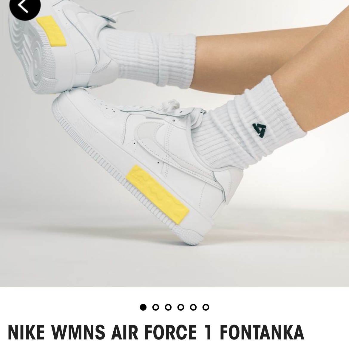 (W) Nike Air Force 1 Fontanka White 착용 스타일 - 1