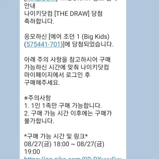 스타일 카드