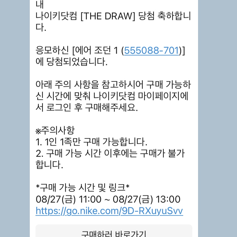 css210님의 스타일
