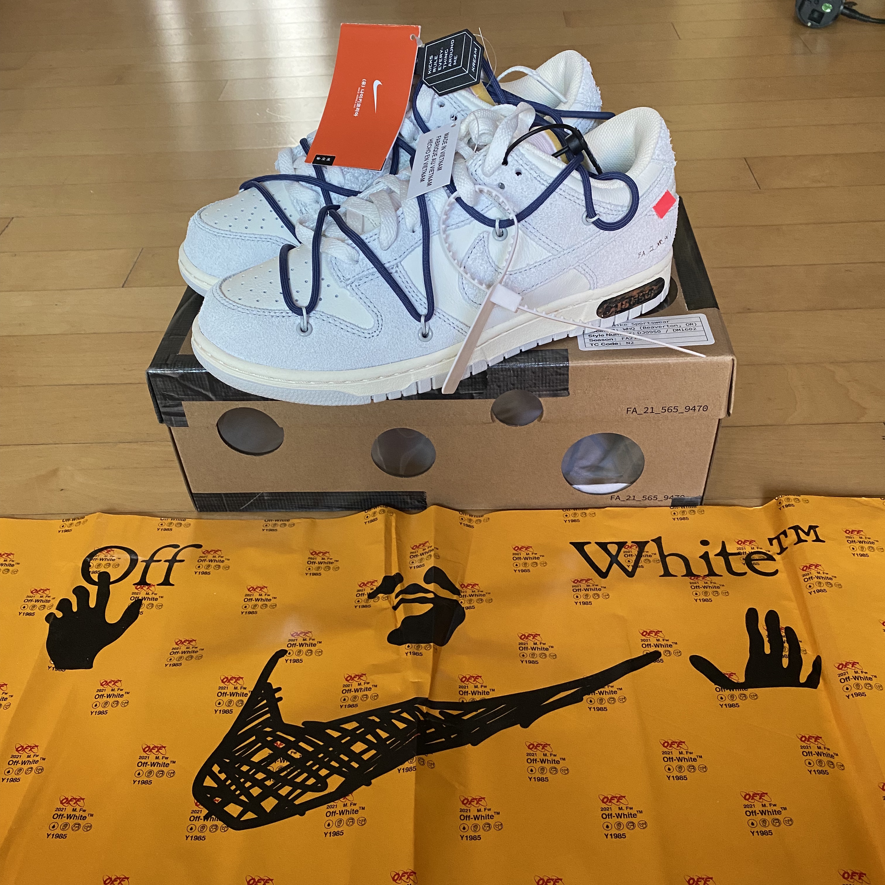 Nike x Off-White Dunk Low The 50 - Lot 18, Nike x Peaceminusone Air Force 1 Low Para-Noise 착용 스타일 - 2