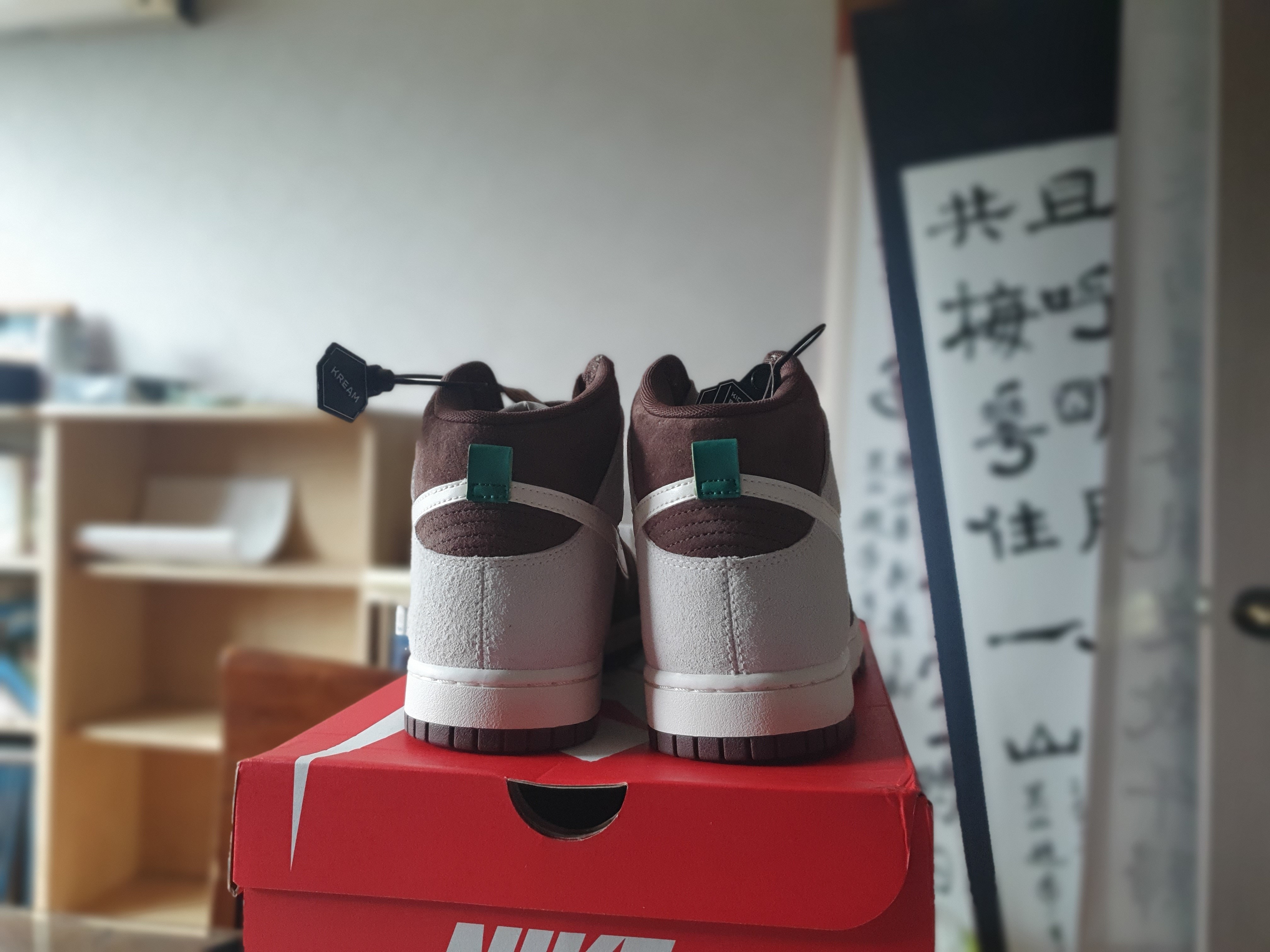 Nike Dunk High Retro PRM Light Chocolate 착용 스타일 - 3