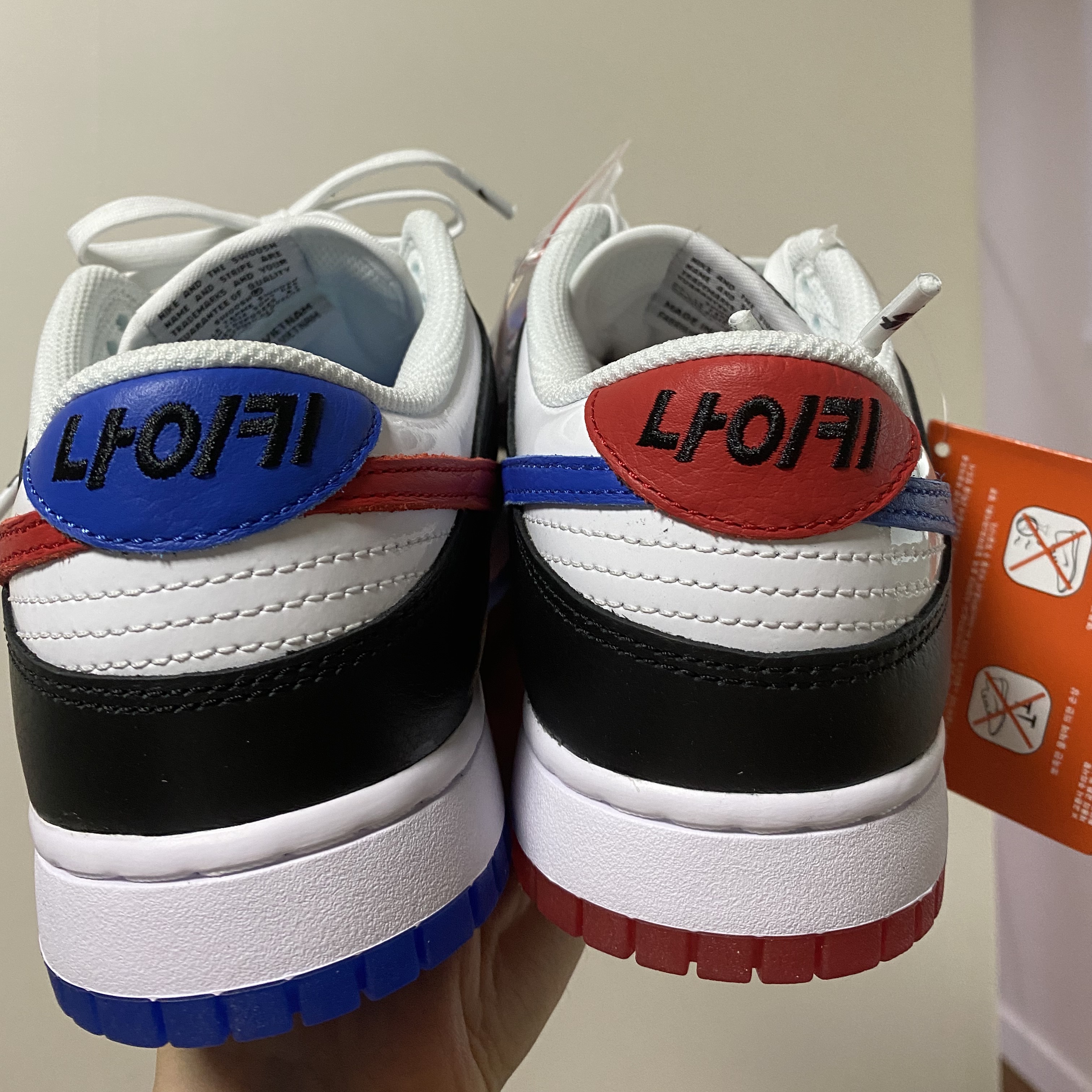 Nike Dunk Low SE Seoul 착용 스타일 - 2