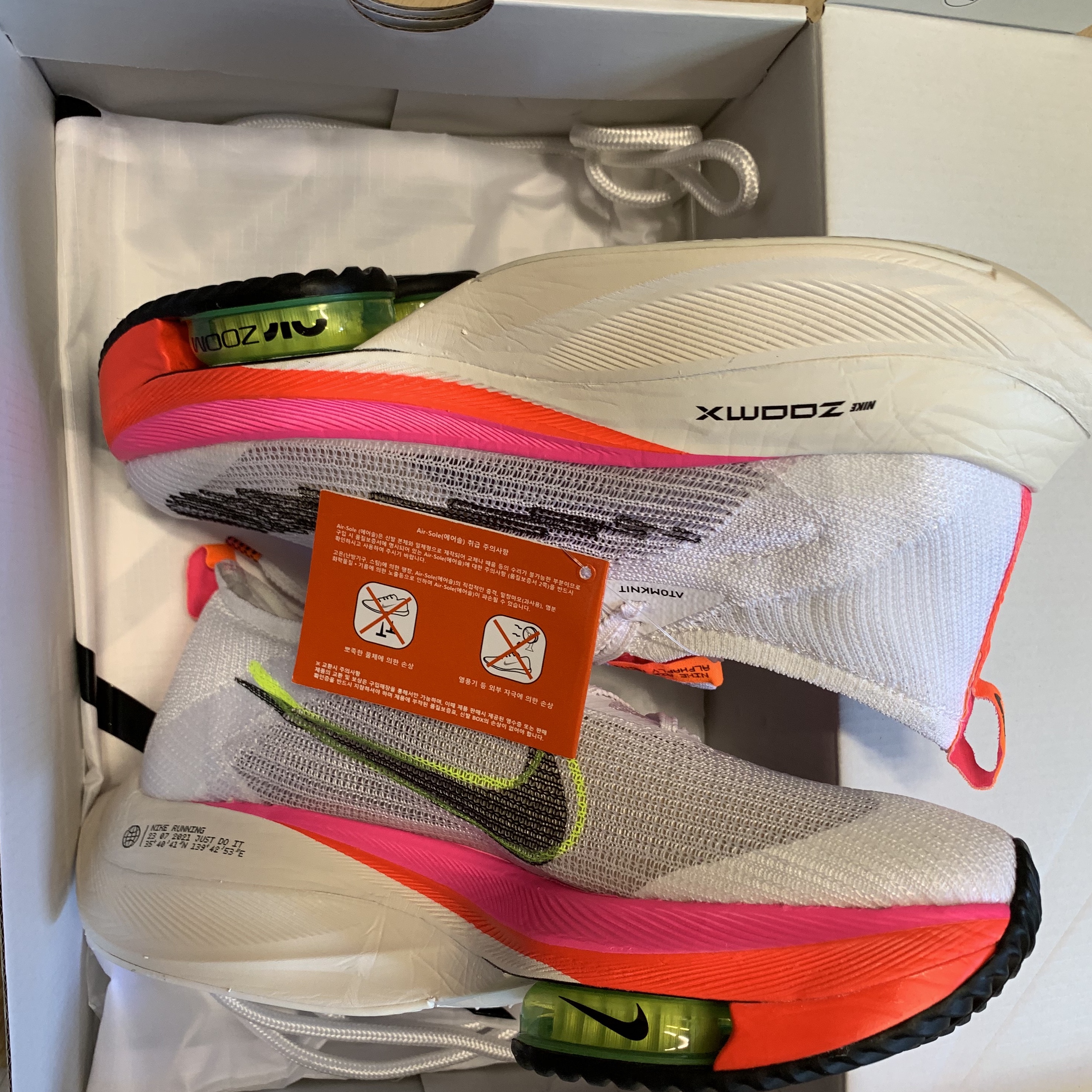 Nike Air Zoom Alphafly Next% Flyknit Rawdacious 착용 스타일 - 2