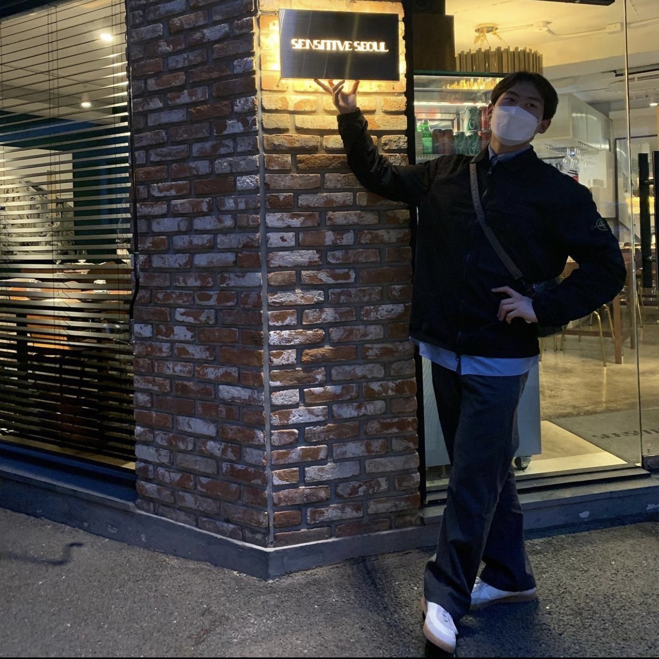 Nike Killshot 2 Leather Sail Gum, Stone Island 107WN T.CO+OLD Overshirt Black - 20FW 착용 스타일 - 2