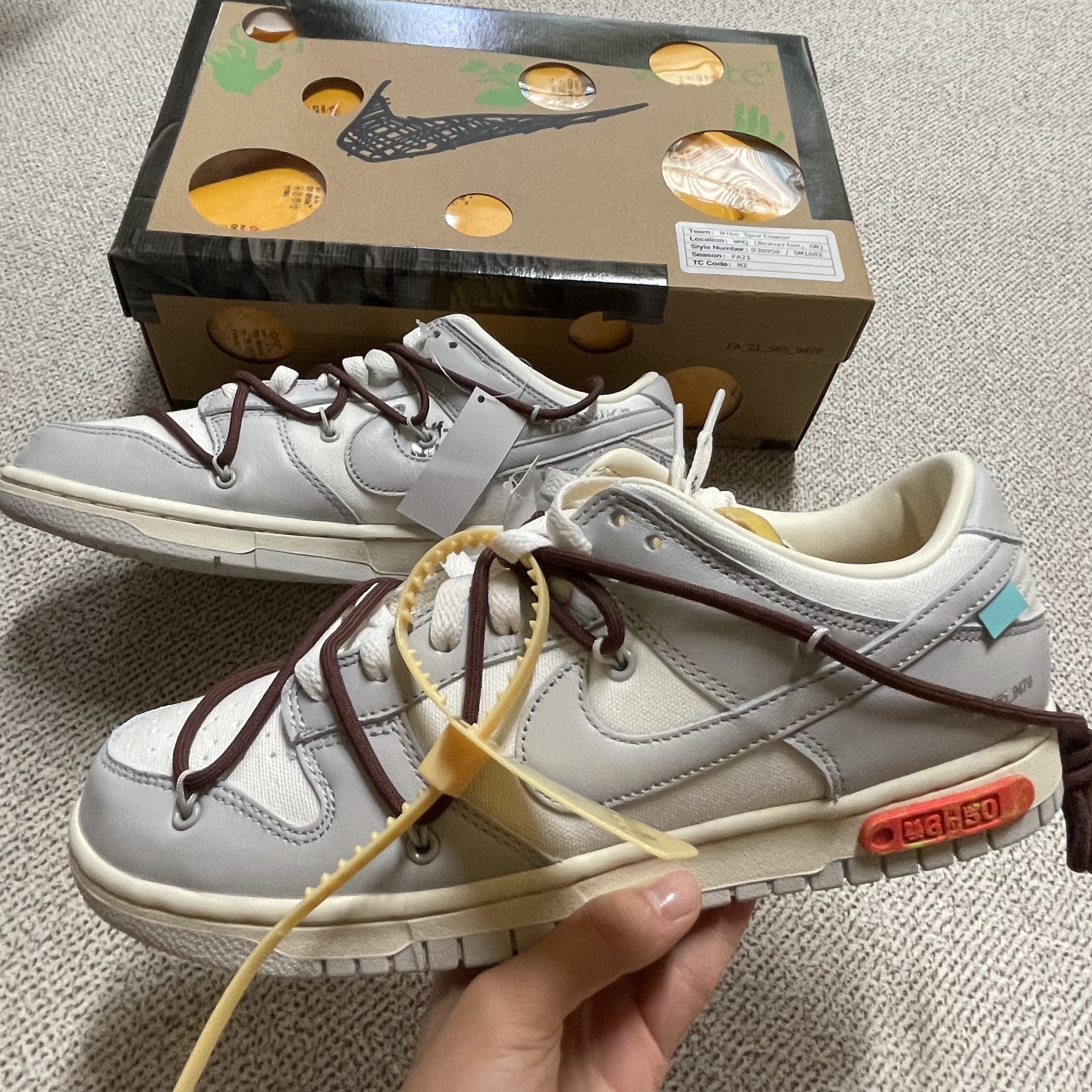 Nike x Off-White Dunk Low The 50 - Lot 46 착용 스타일