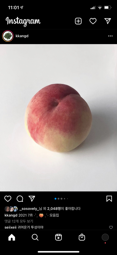 KREAM 프로필 이미지