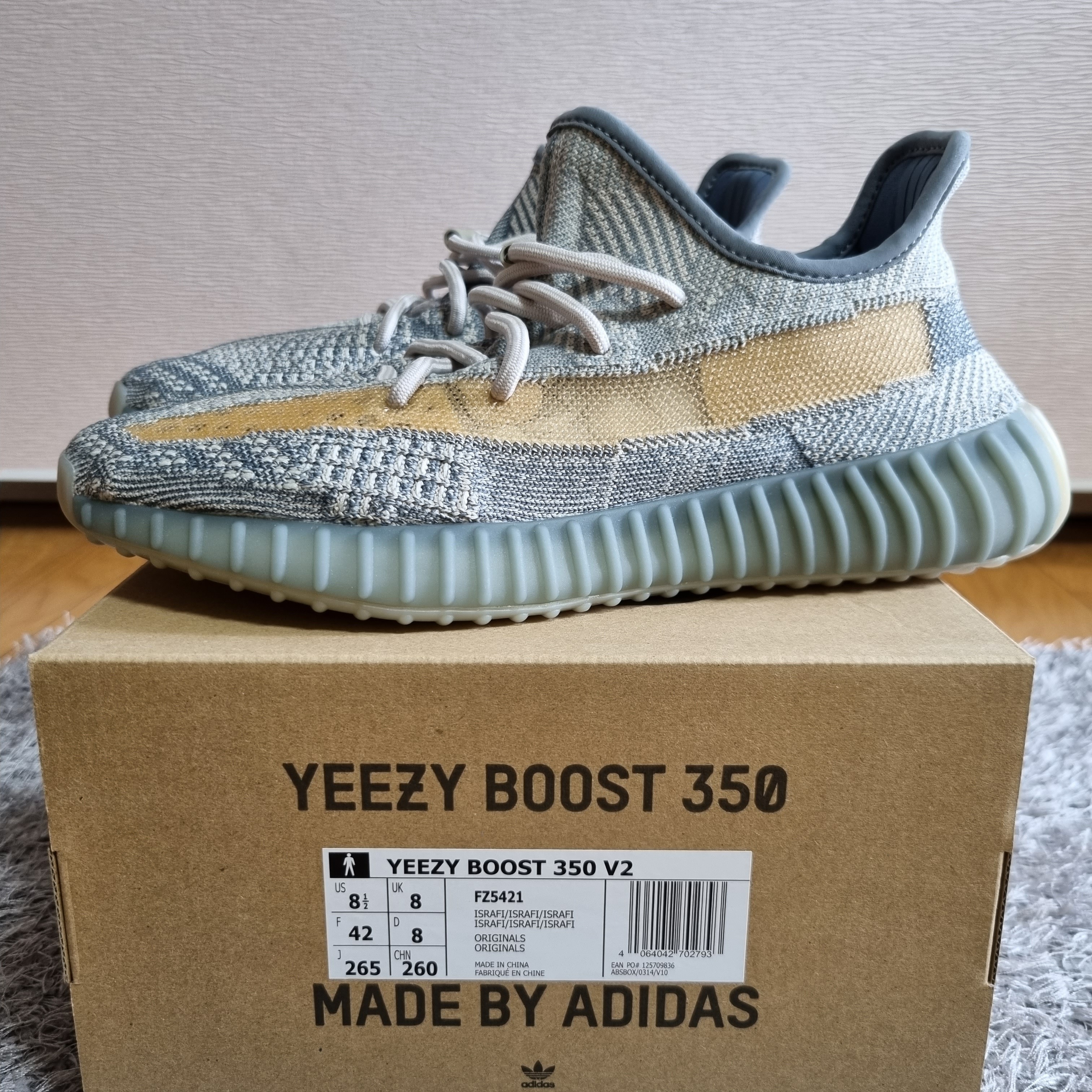 Adidas Yeezy Boost 350 V2 Israfil 착용 스타일 - 3