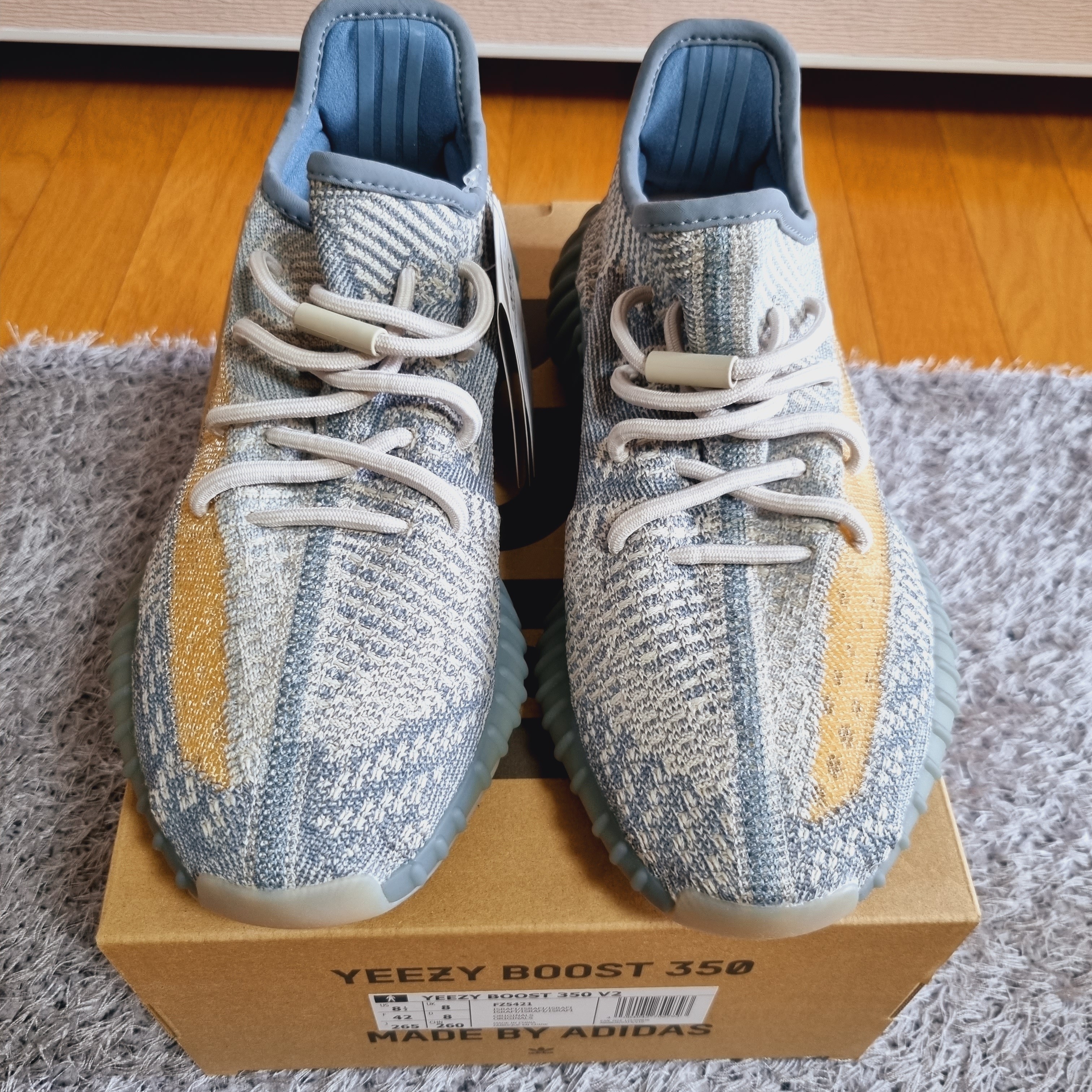Adidas Yeezy Boost 350 V2 Israfil 착용 스타일 - 1
