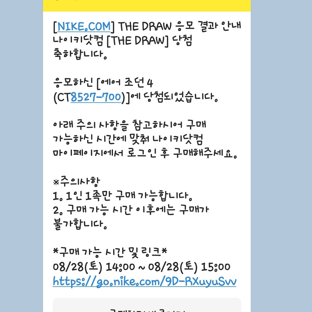 minkyung1052님의 스타일