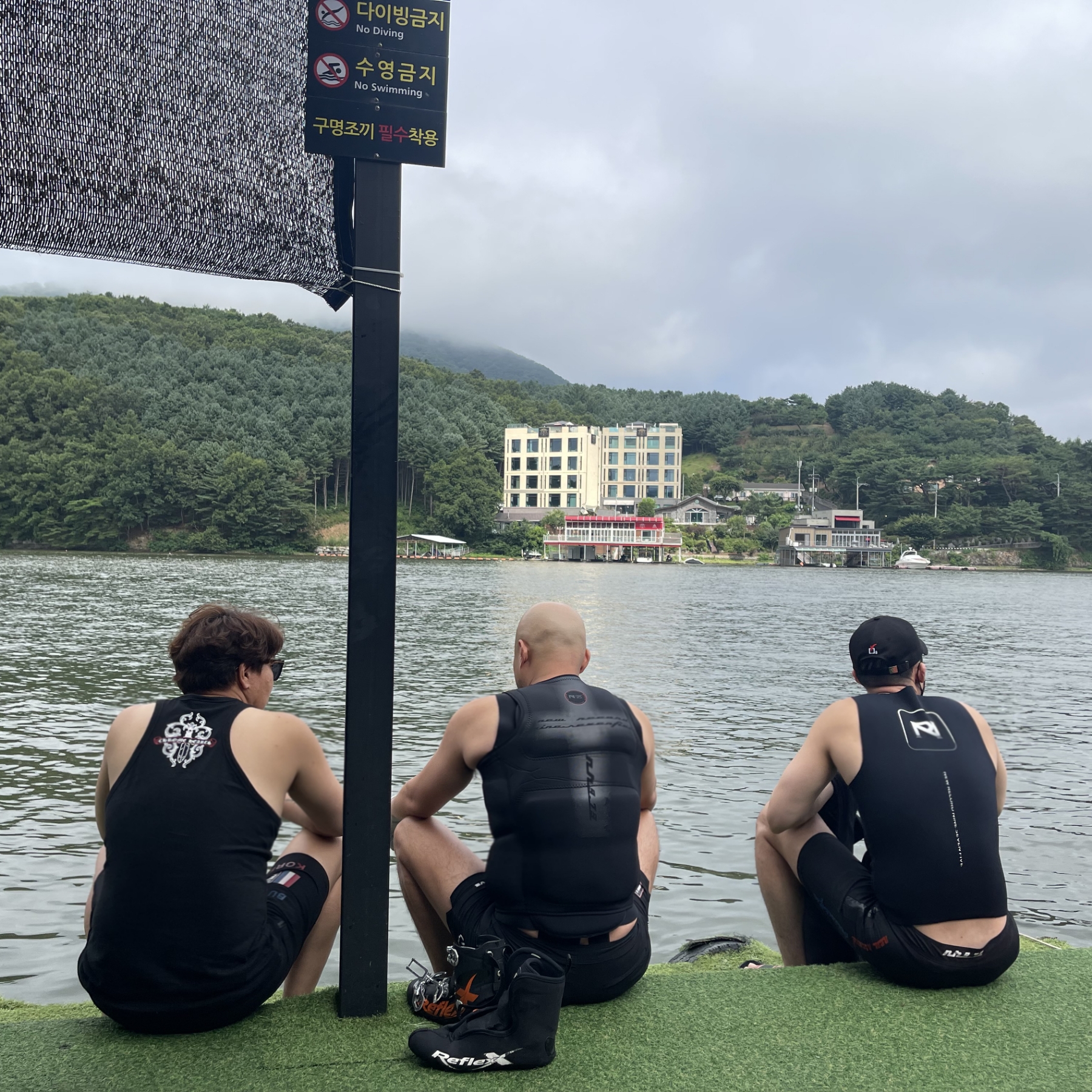 유진하님의 스타일