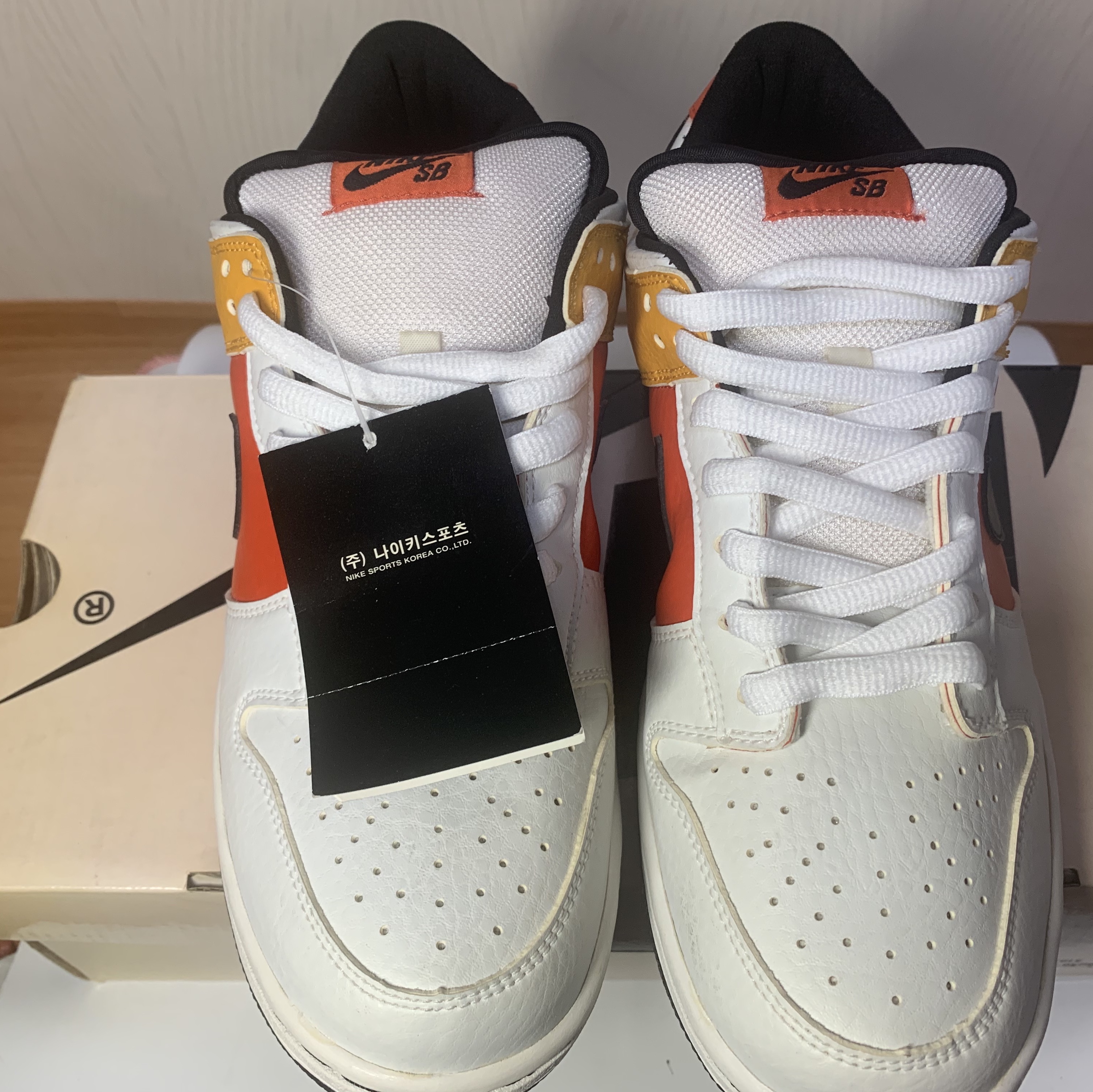 Nike SB Dunk Low Raygun Home 착용 스타일 - 5