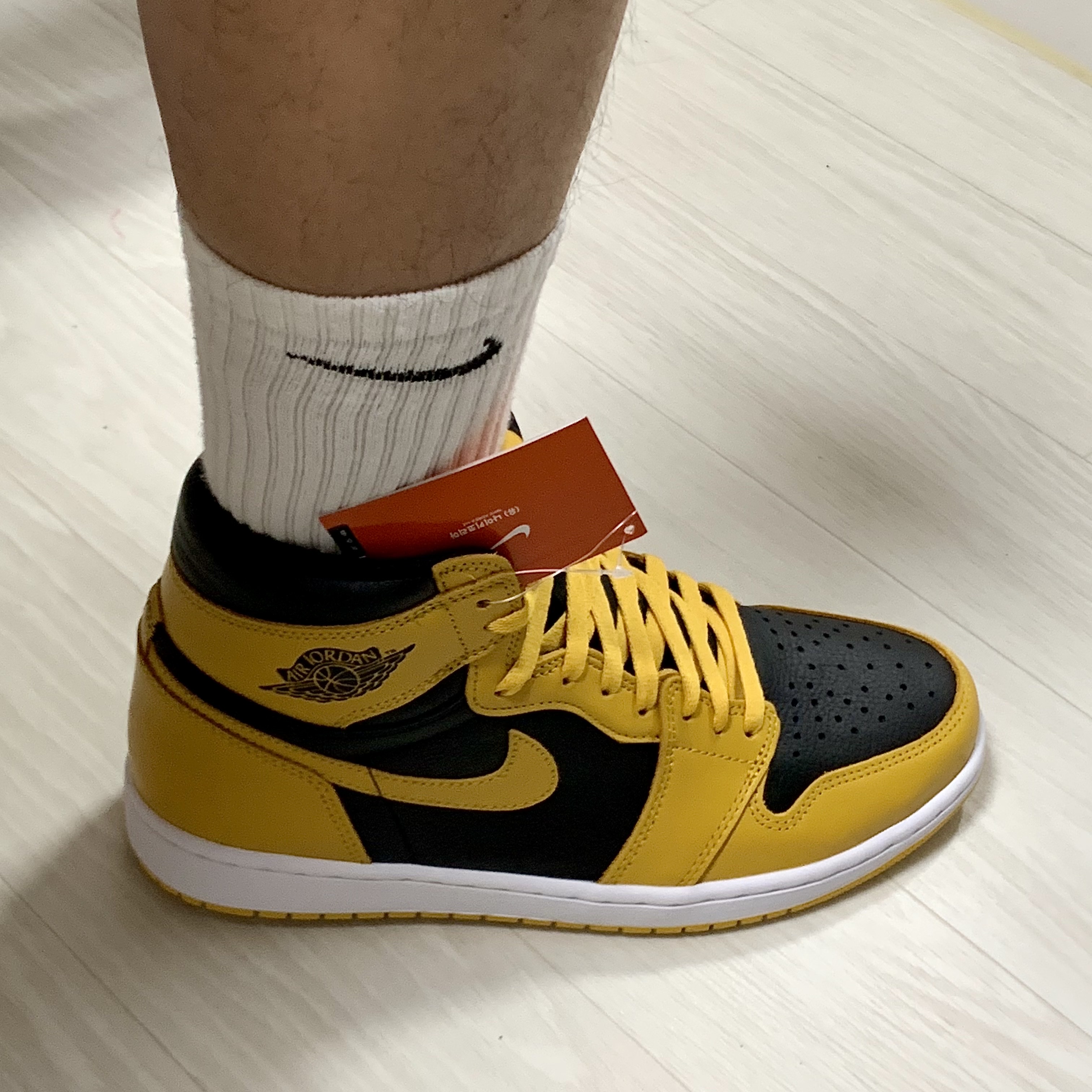 Jordan 1 Retro High OG Pollen 착용 스타일