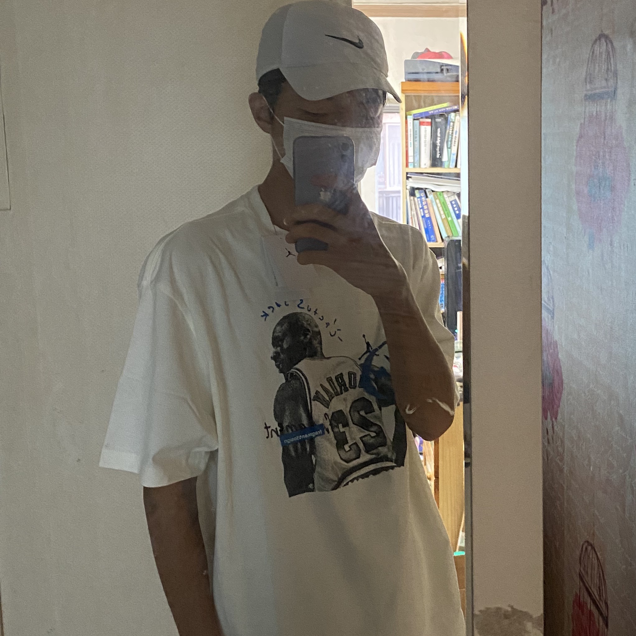 Jordan 1 x Travis Scott x Fragment Retro Low OG SP Military Blue, Jordan x Travis Scott x Fragment Shorts Black (DJ0617-010) 착용 스타일 - 2