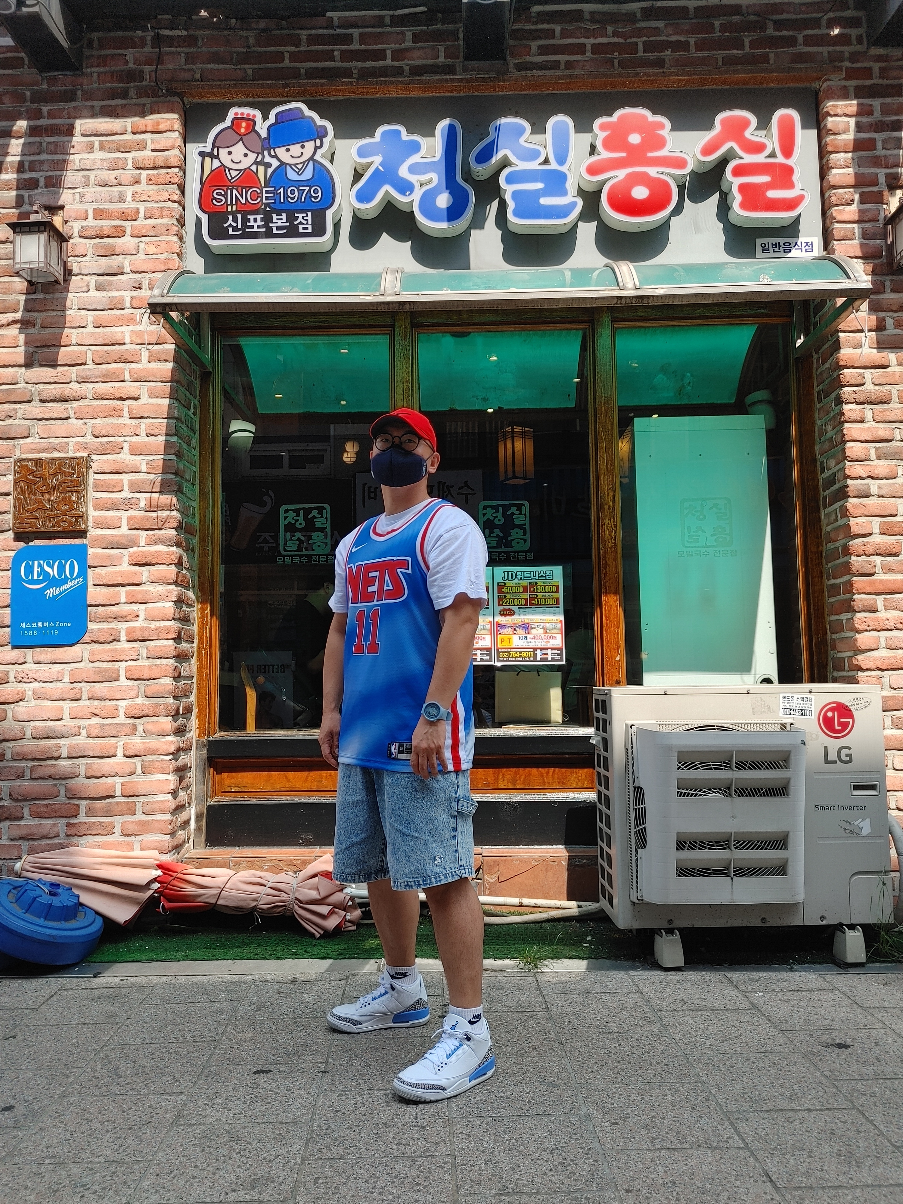 Jordan 3 Retro UNC 2020 착용 스타일