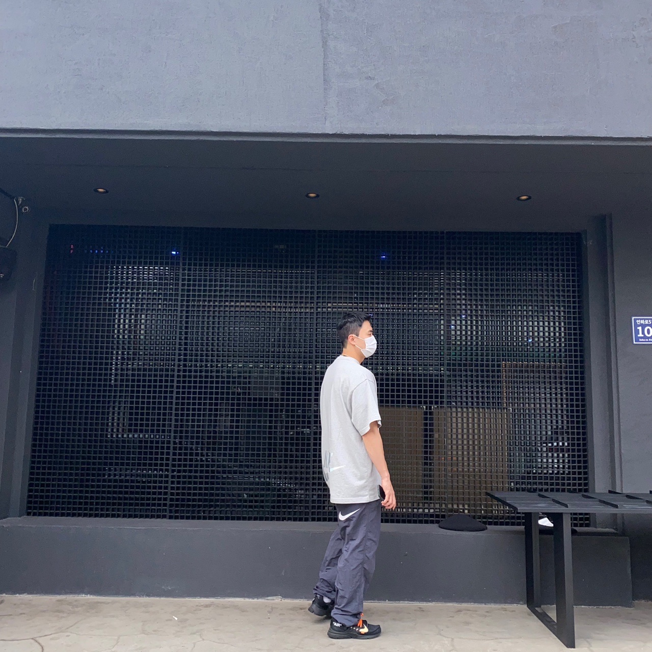 Nike x Off-White Air Presto Black, Nike x Stussy Beach Pants Off Noir 착용 스타일