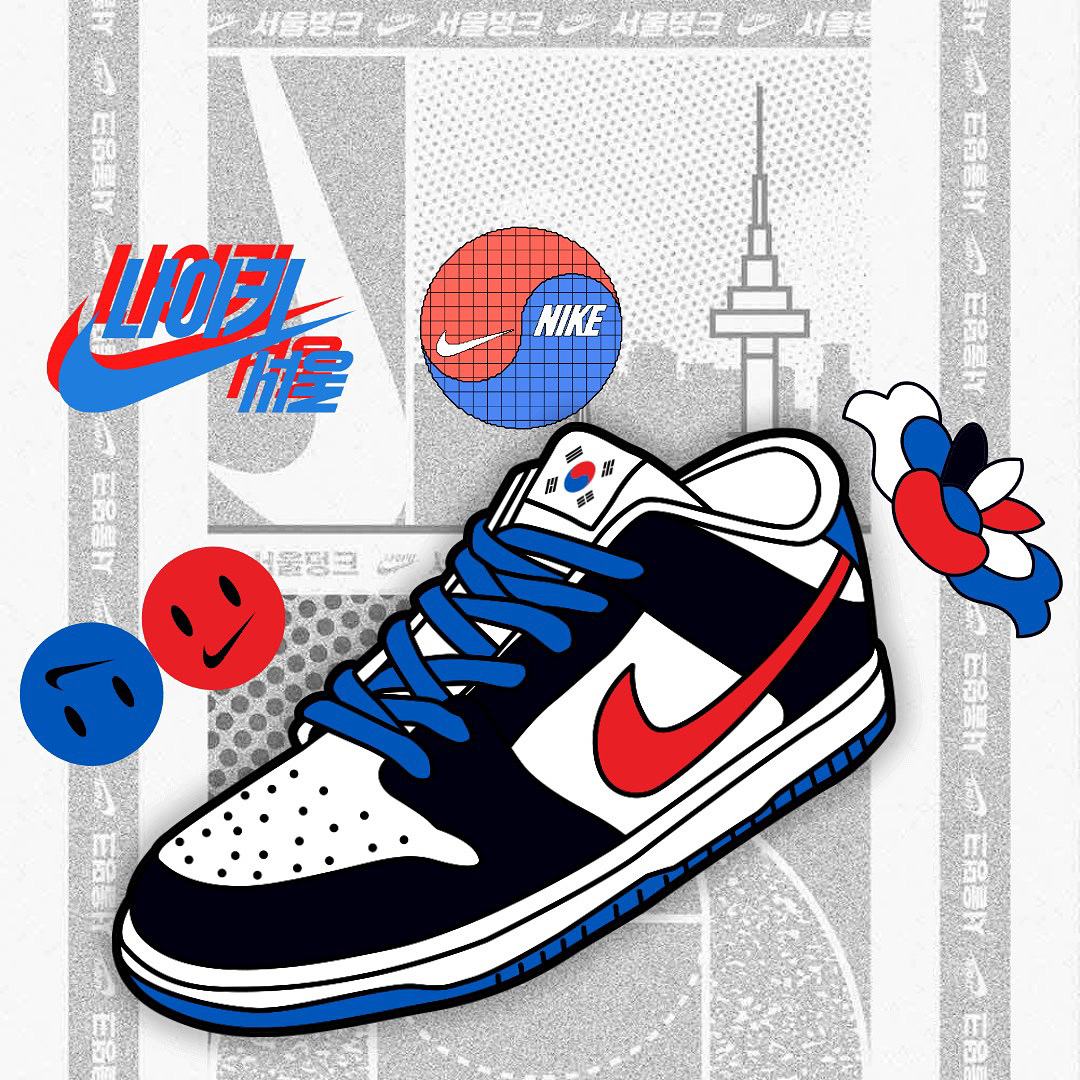 Nike Dunk Low SE Seoul 착용 스타일 - 2