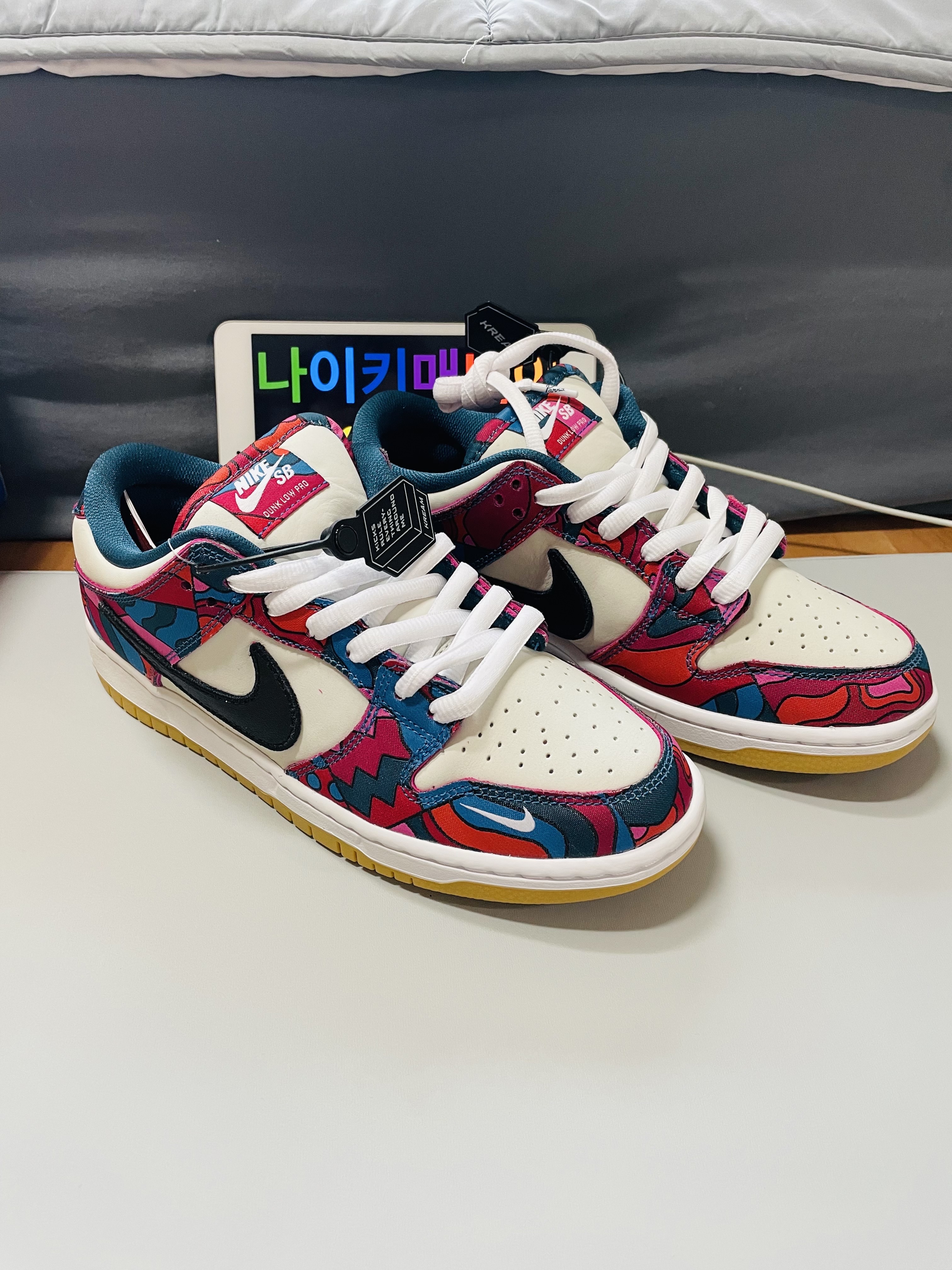 Nike x Parra SB Dunk Low Pro Abstract Art 착용 스타일