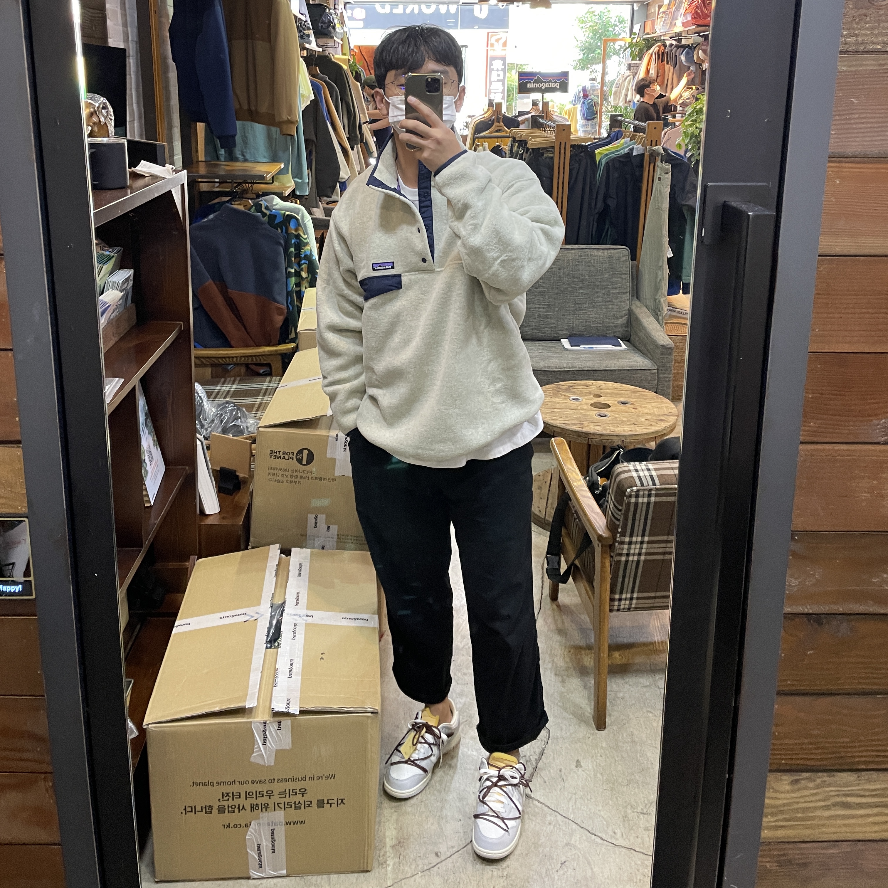 Nike x Off-White Dunk Low The 50 - Lot 46 착용 스타일