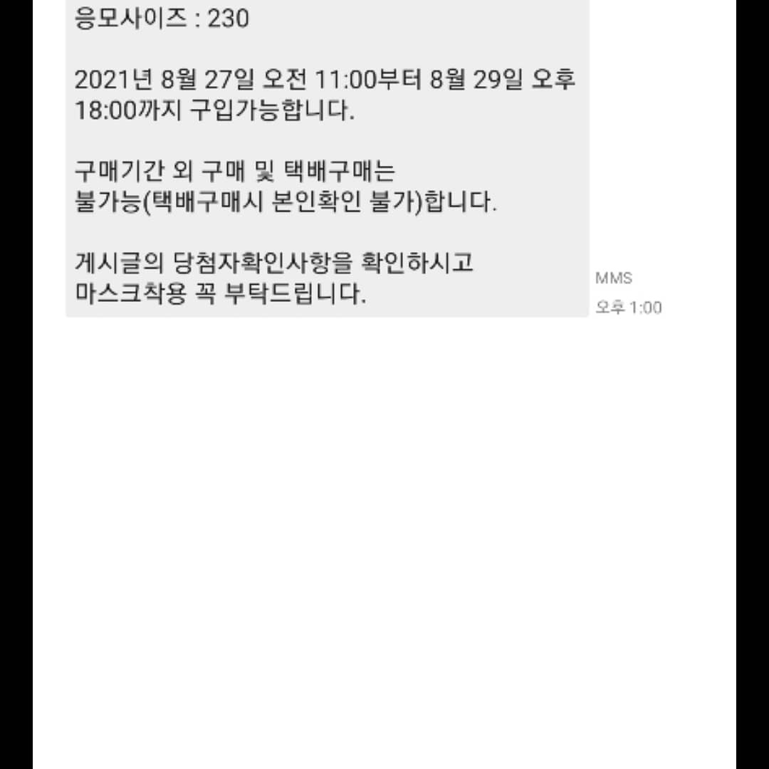 (GS) Jordan 1 Retro High OG Pollen, Nike x Undefeated Air Force 1 Low SP 5 On It 착용 스타일 - 1