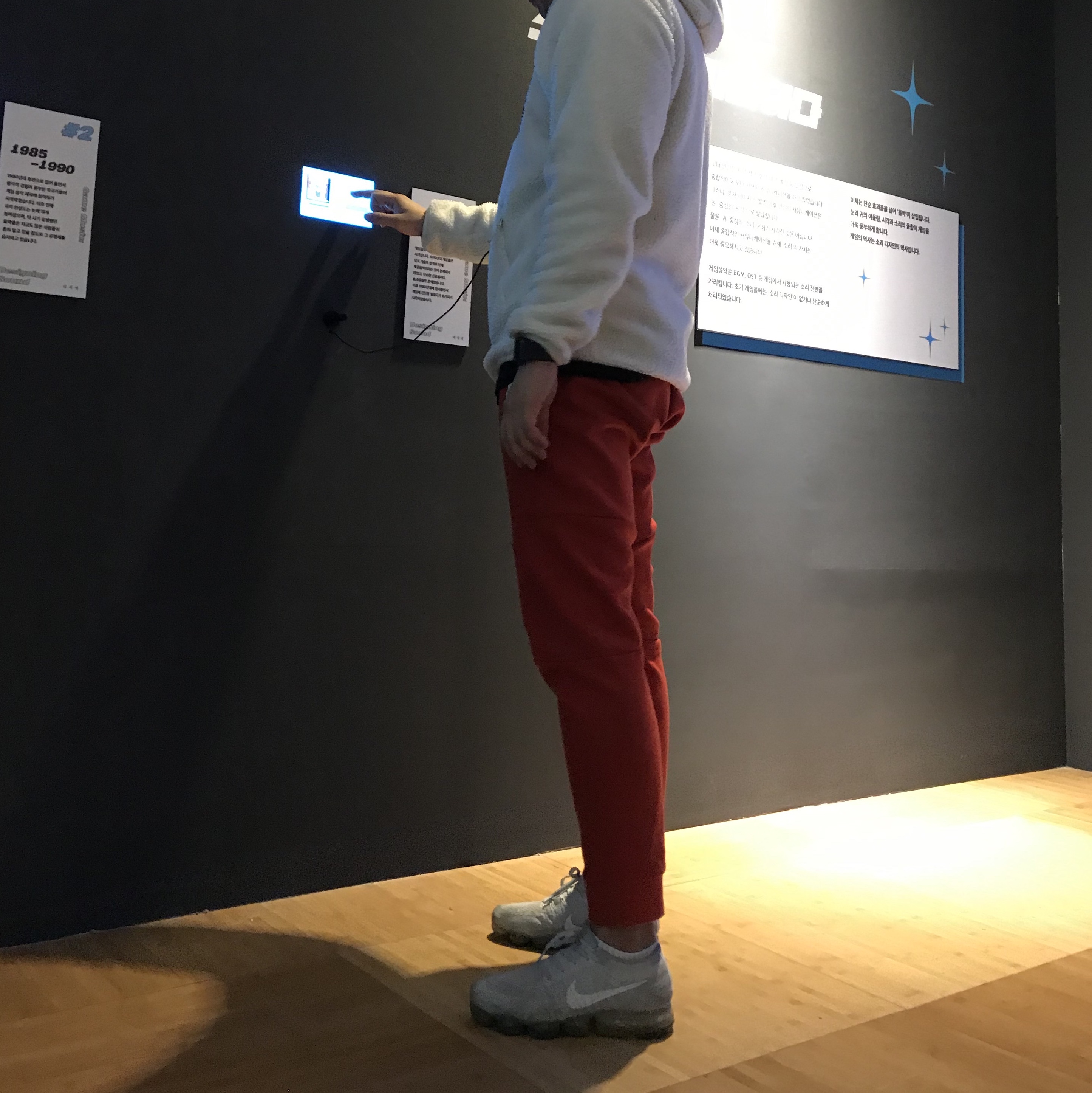 Nike Air VaporMax Pure Platinum 착용 스타일 - 3