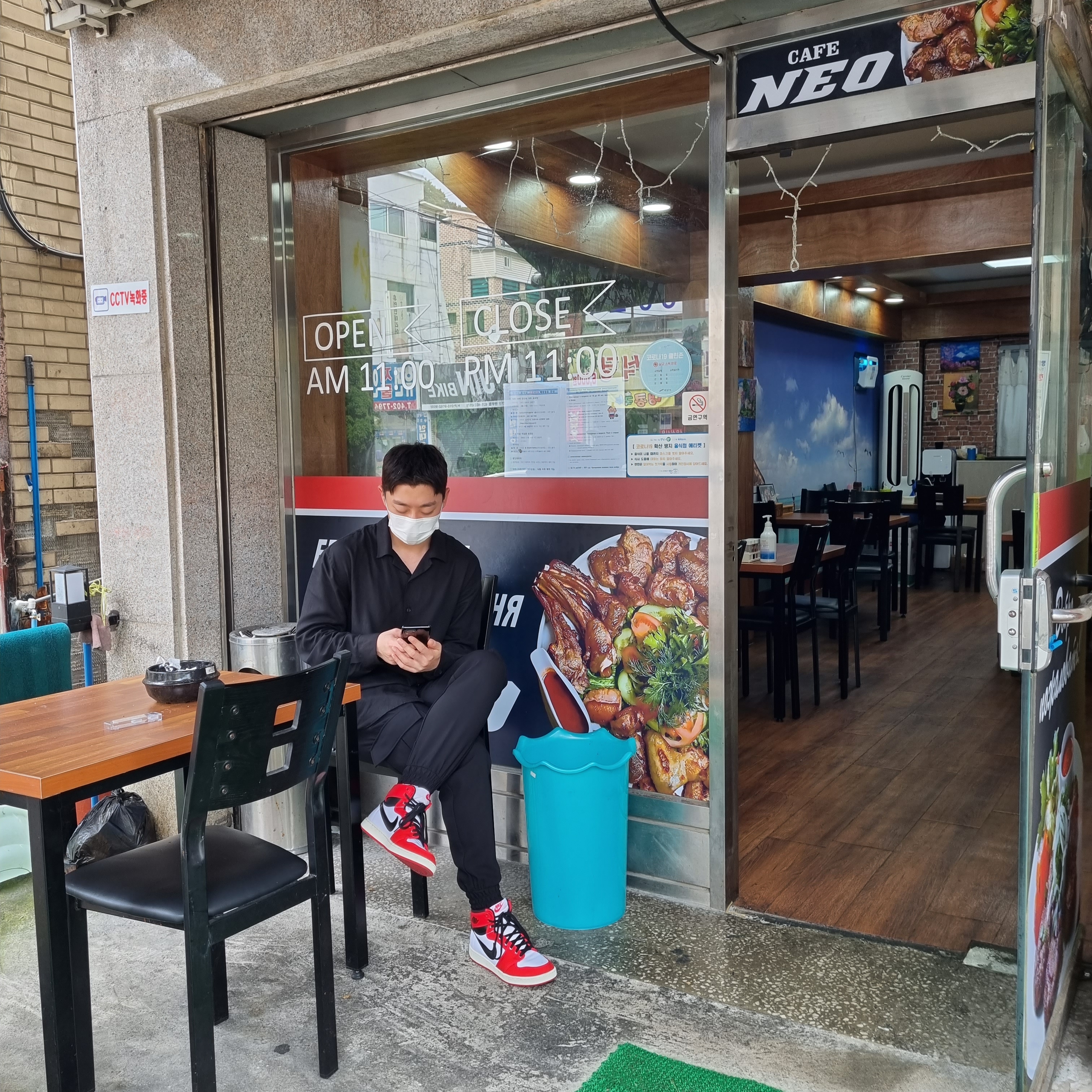 Jordan 1 KO Chicago 2021 착용 스타일