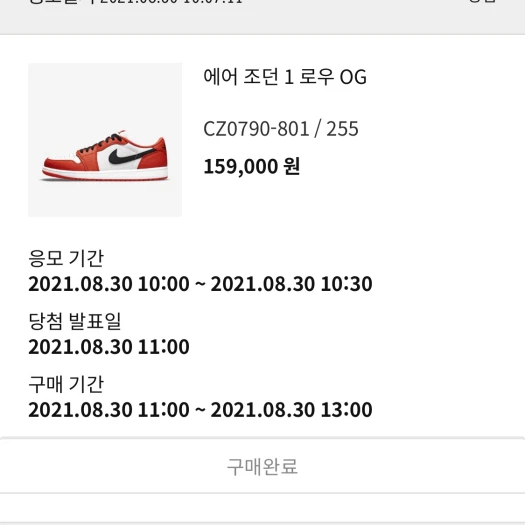스타일 카드