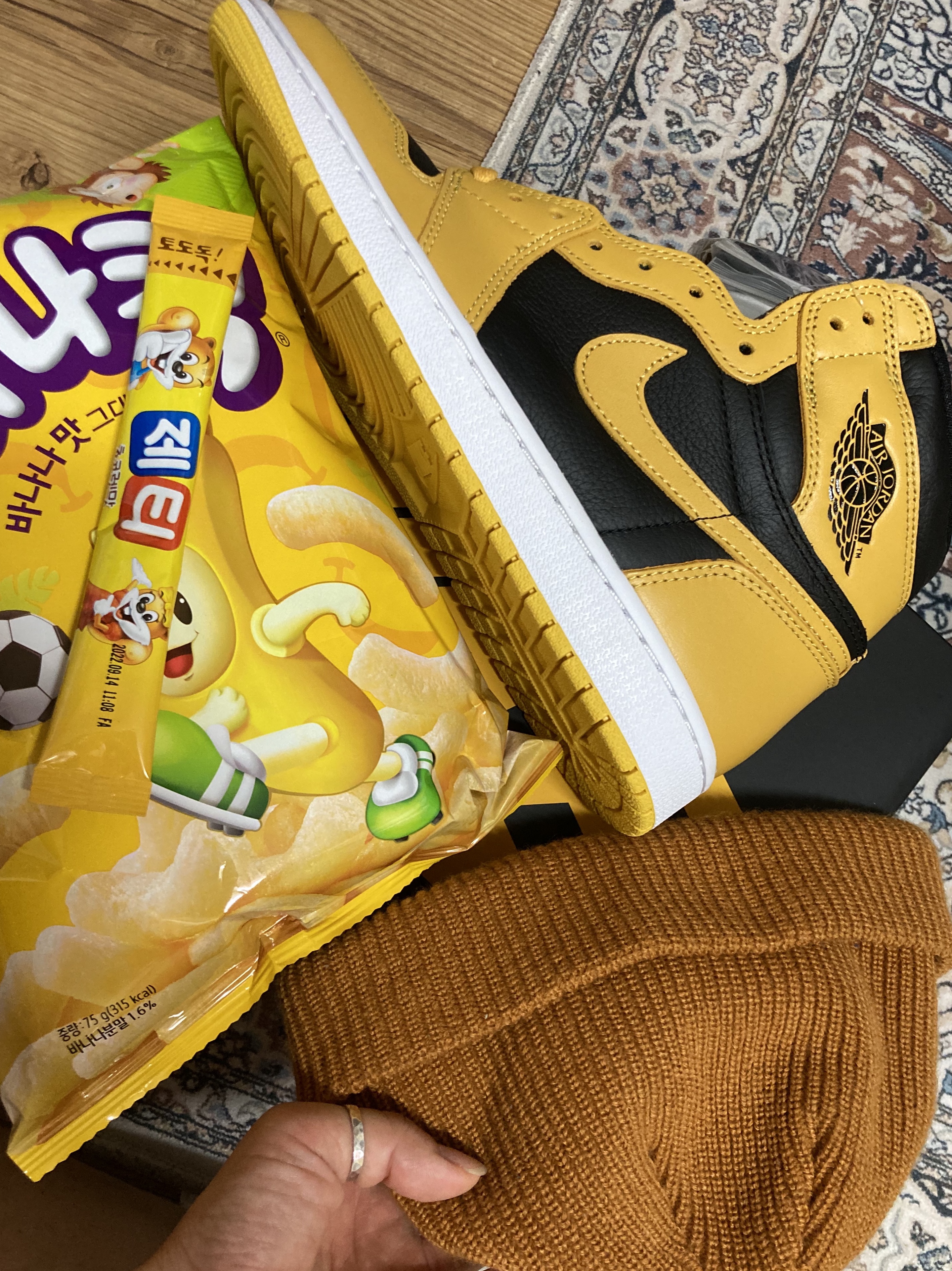 Jordan 1 Retro High OG Pollen, (GS) Jordan 1 Retro High OG Pollen 착용 스타일 - 2