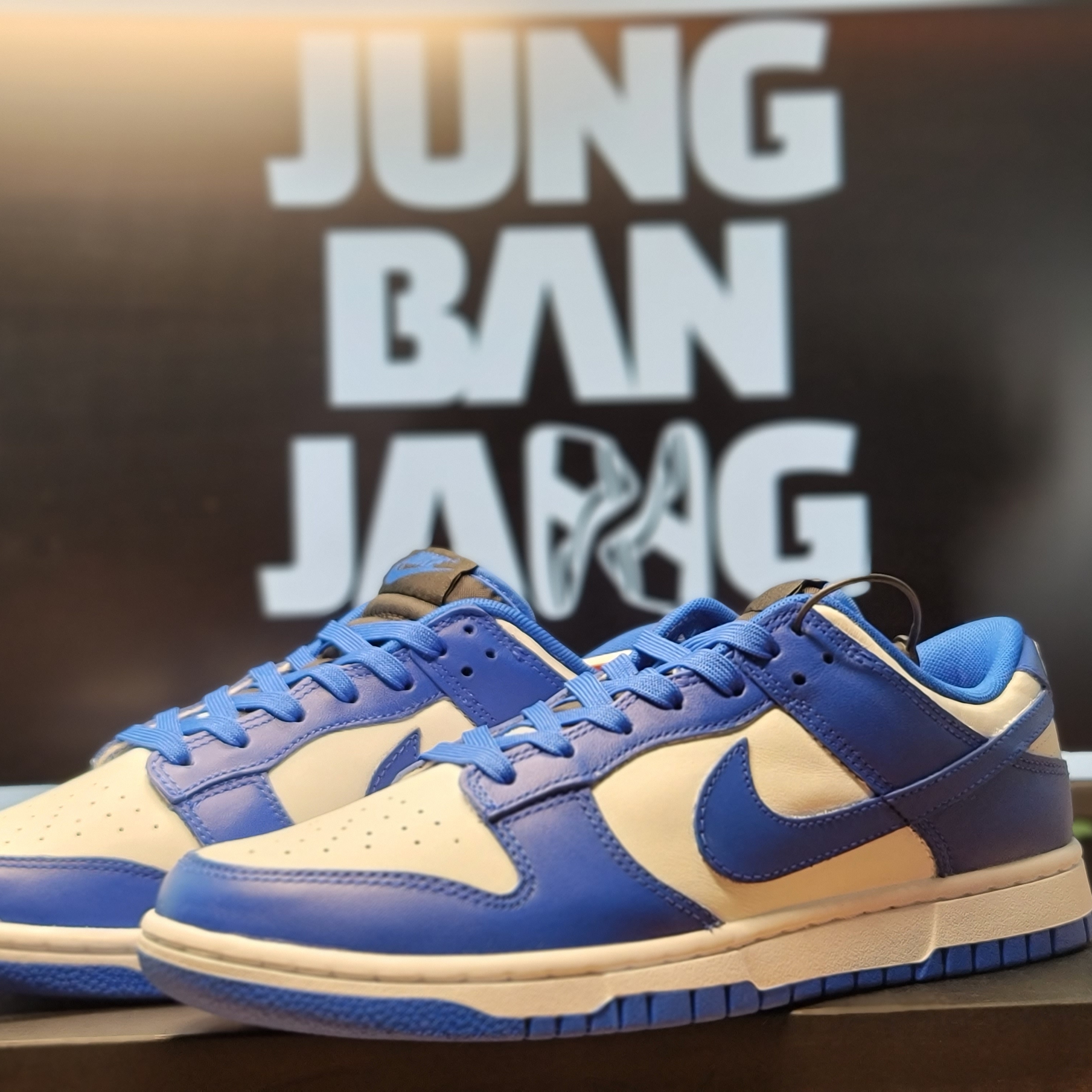 Nike Dunk Low Retro Hyper Cobalt 착용 스타일 - 3