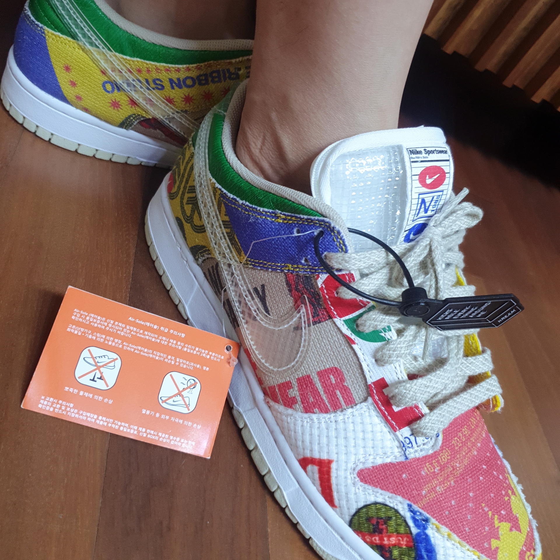 Nike Dunk Low SP City Market 착용 스타일 - 1