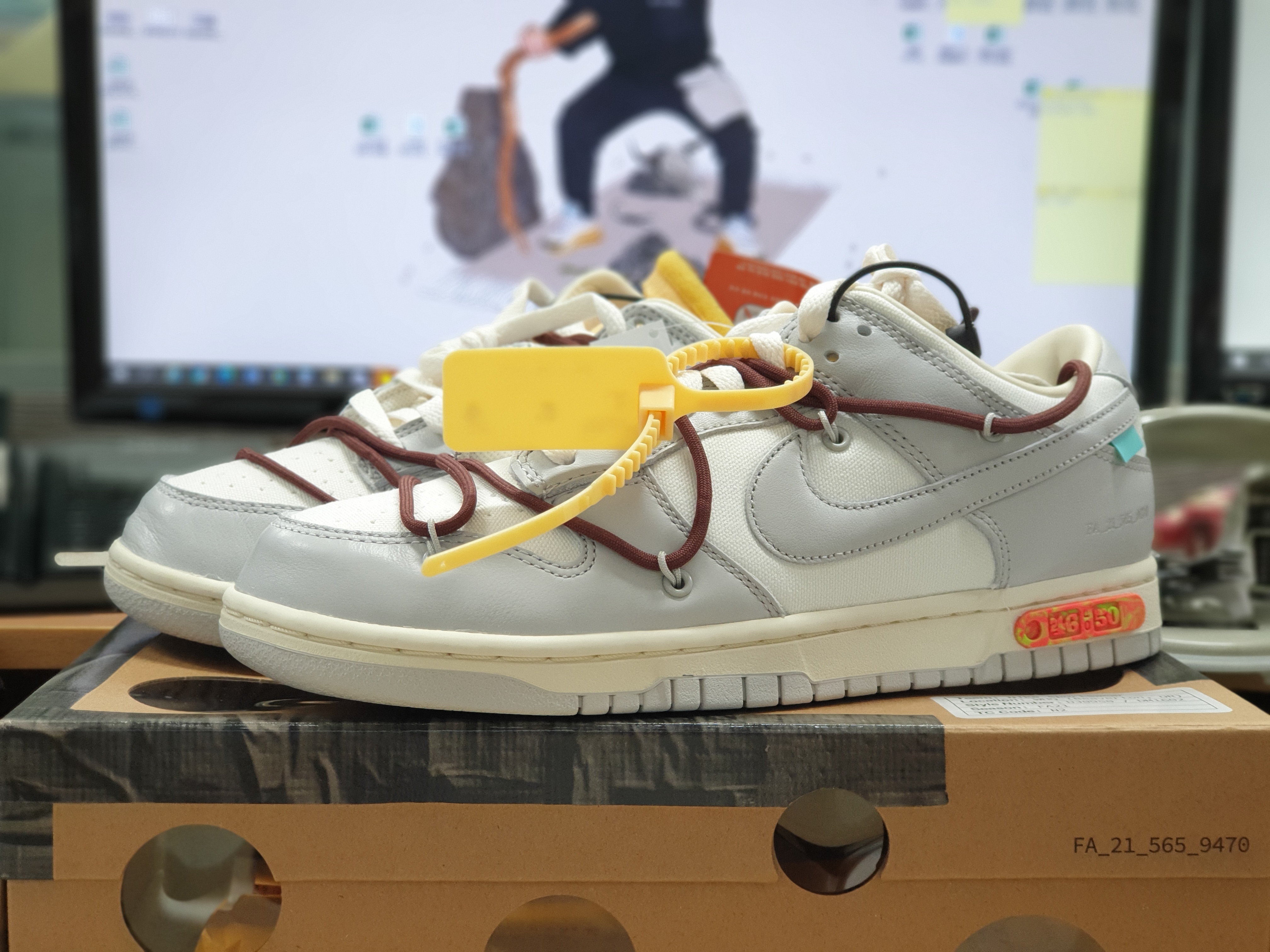 Nike x Off-White Dunk Low The 50 - Lot 46 착용 스타일