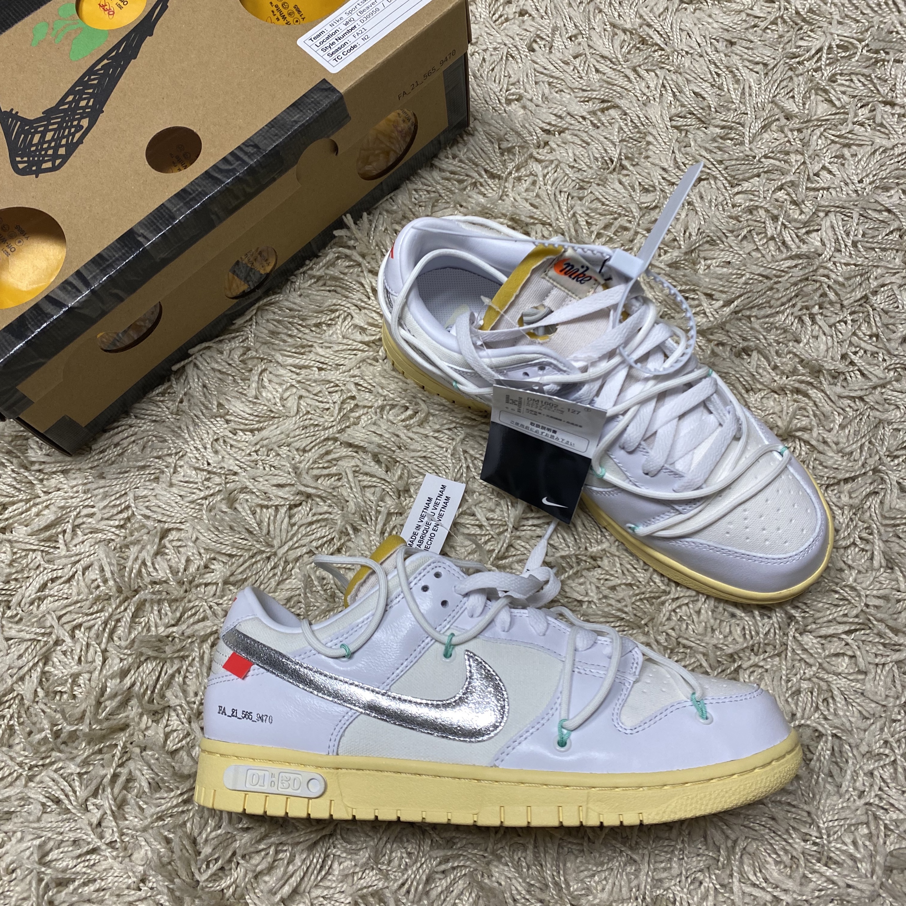Nike x Off-White Dunk Low The 50 - Lot 1 착용 스타일