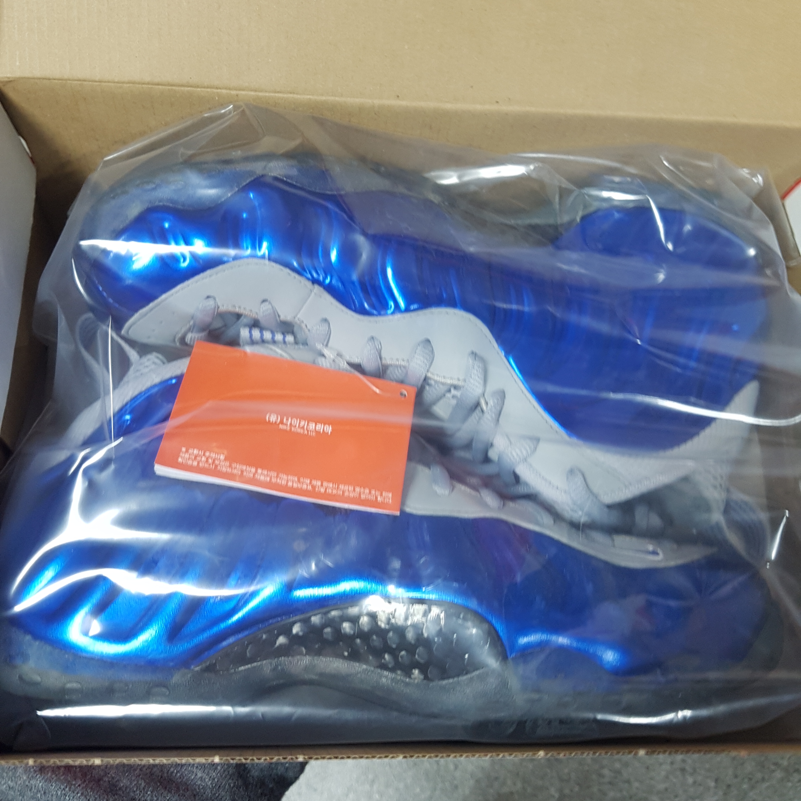 Nike Air Foamposite One Sport Royal 착용 스타일