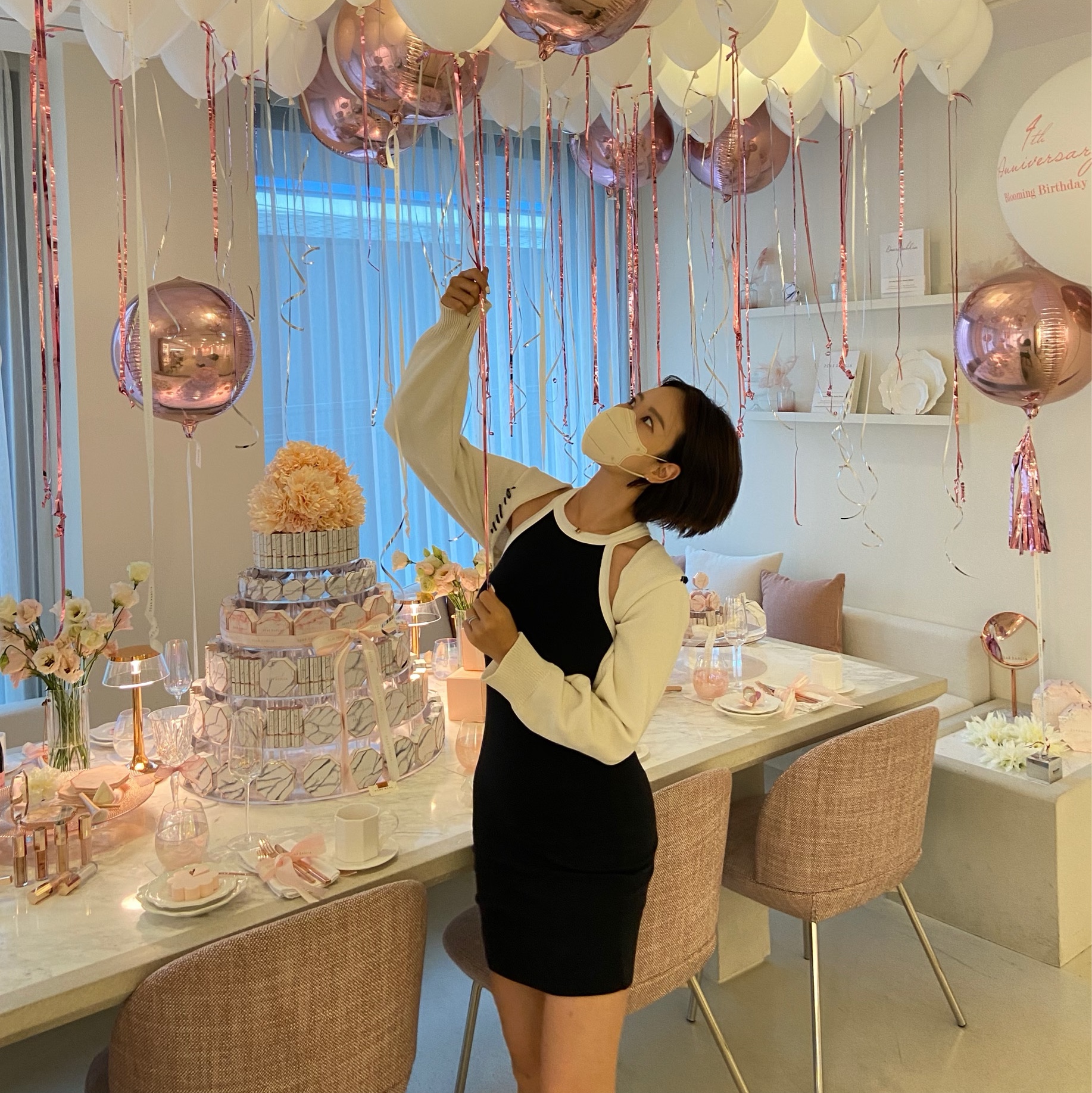 KREAM 스타일 - 3