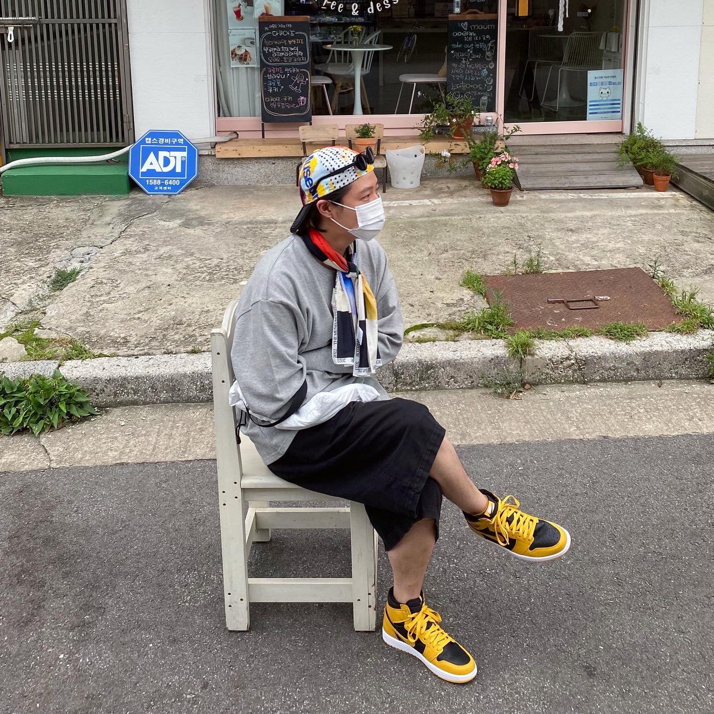 Jordan 1 Retro High OG Pollen 착용 스타일 - 1
