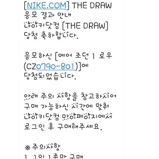 스타일 카드