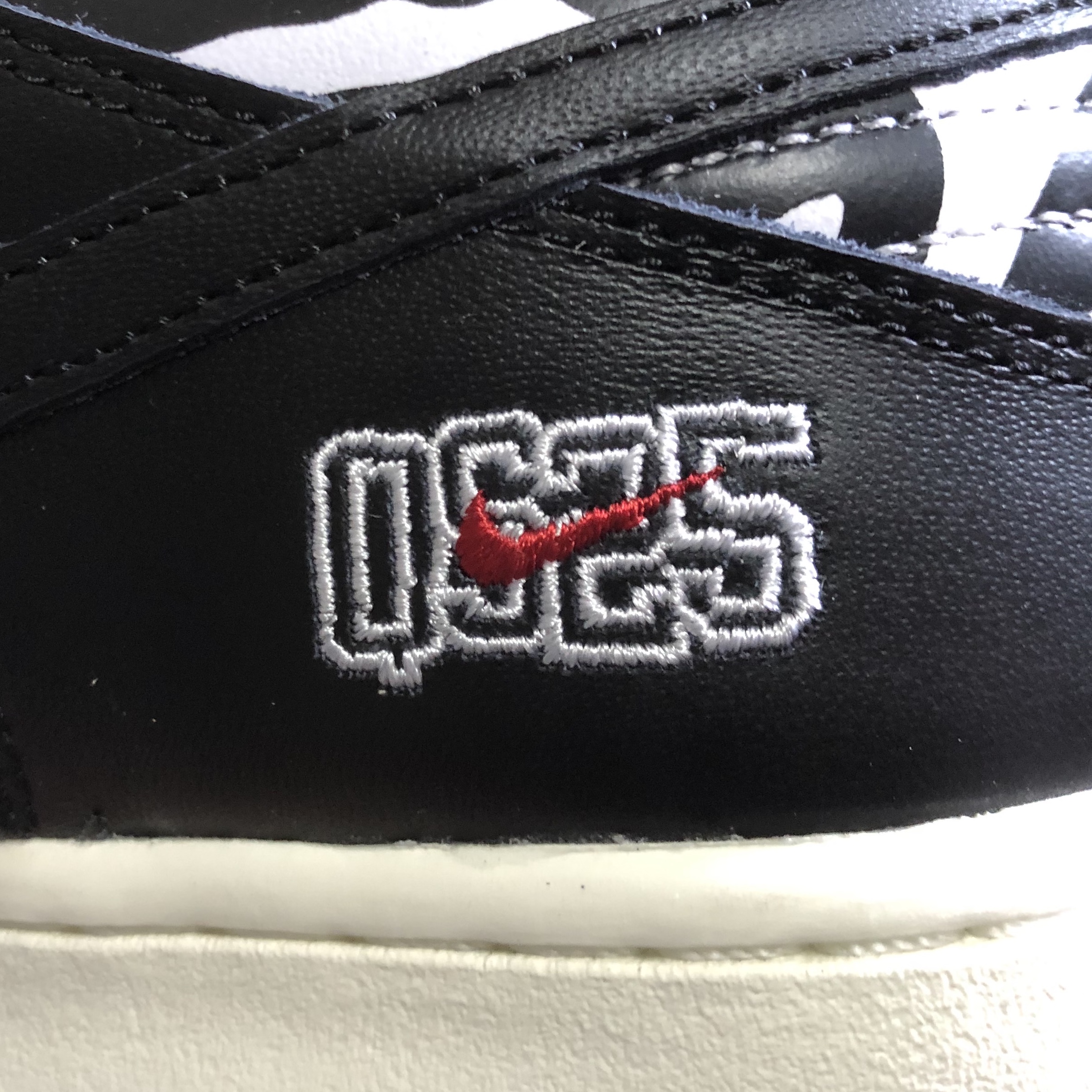 Nike x Quartersnacks SB Dunk Low Zebra Cake 착용 스타일 - 3