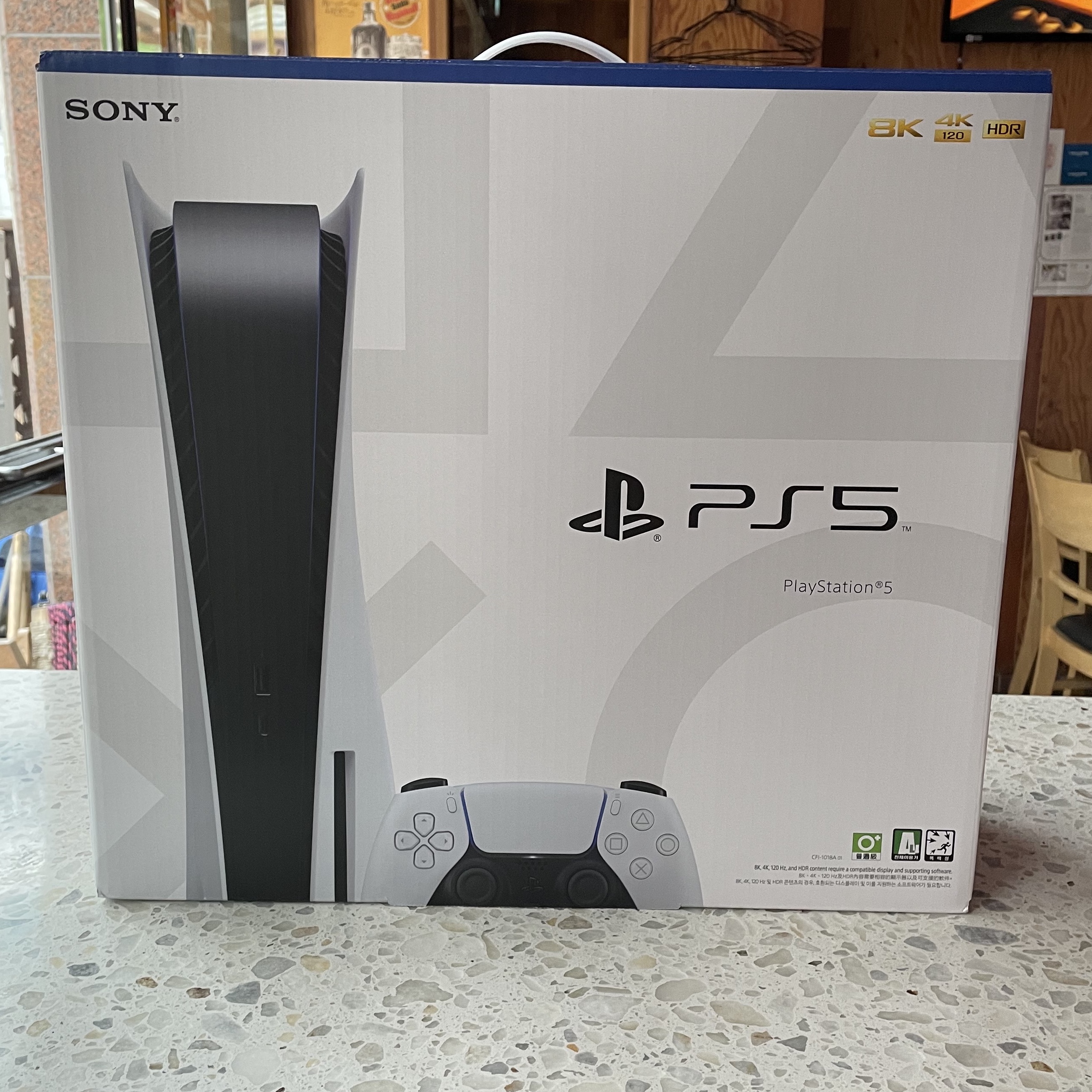 Playstation 5 Blu-ray Edition (SIEK 220V) 착용 스타일