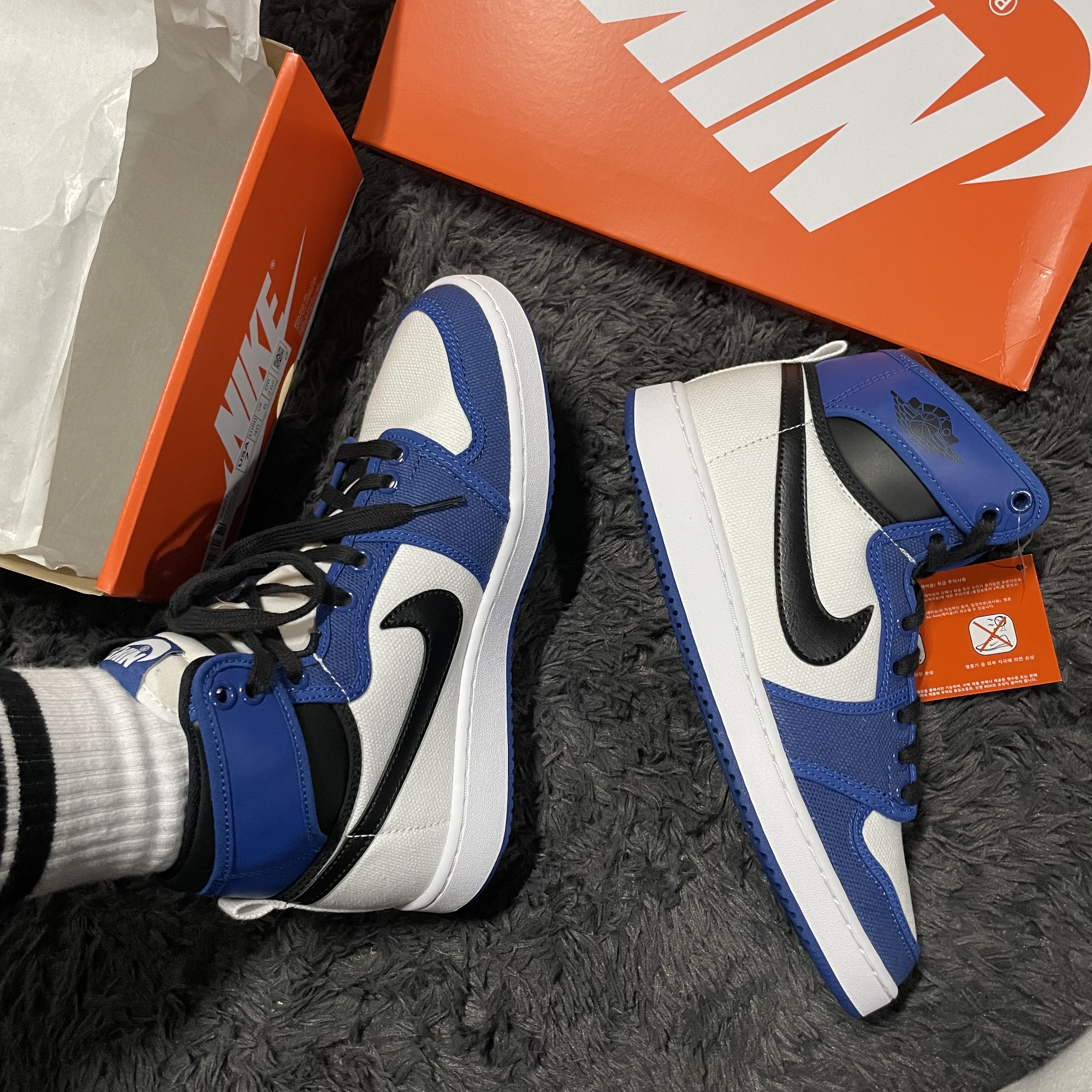 Jordan 1 KO Storm Blue 착용 스타일