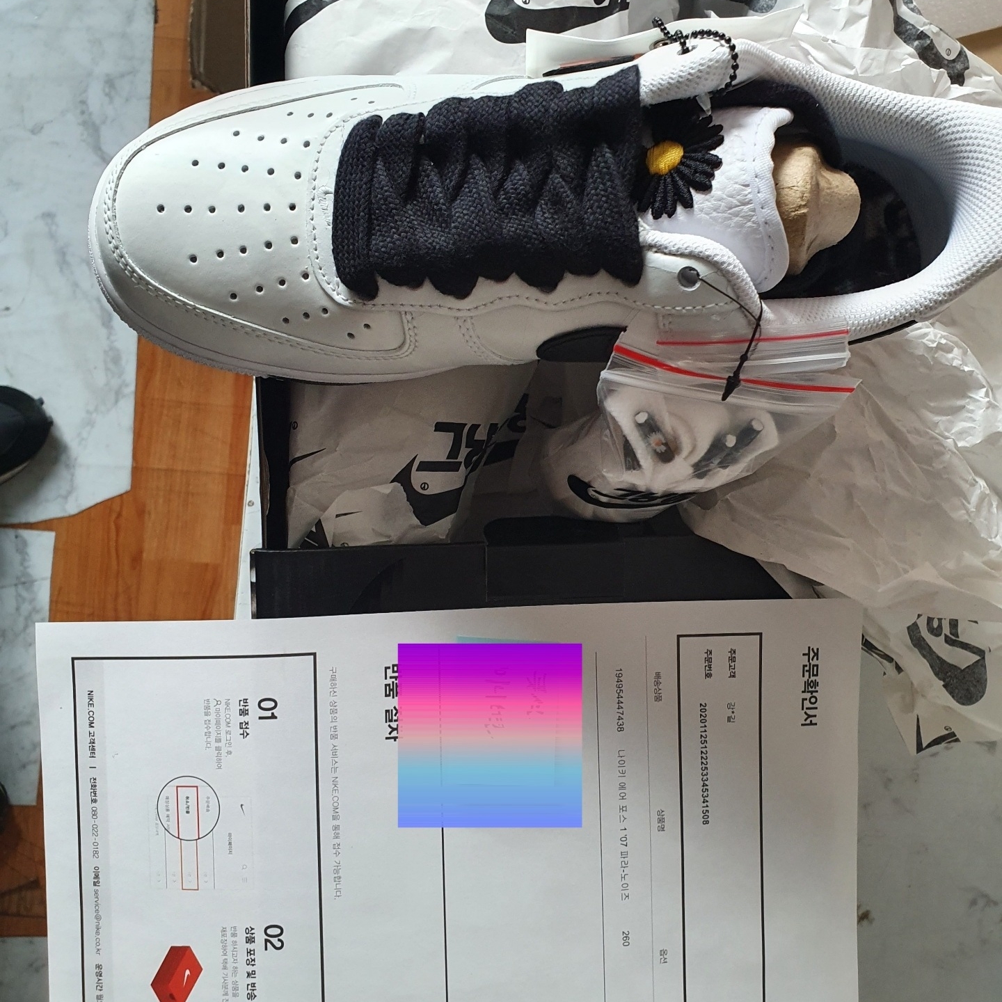 Nike x Peaceminusone Air Force 1 Low Para-Noise 2.0 착용 스타일