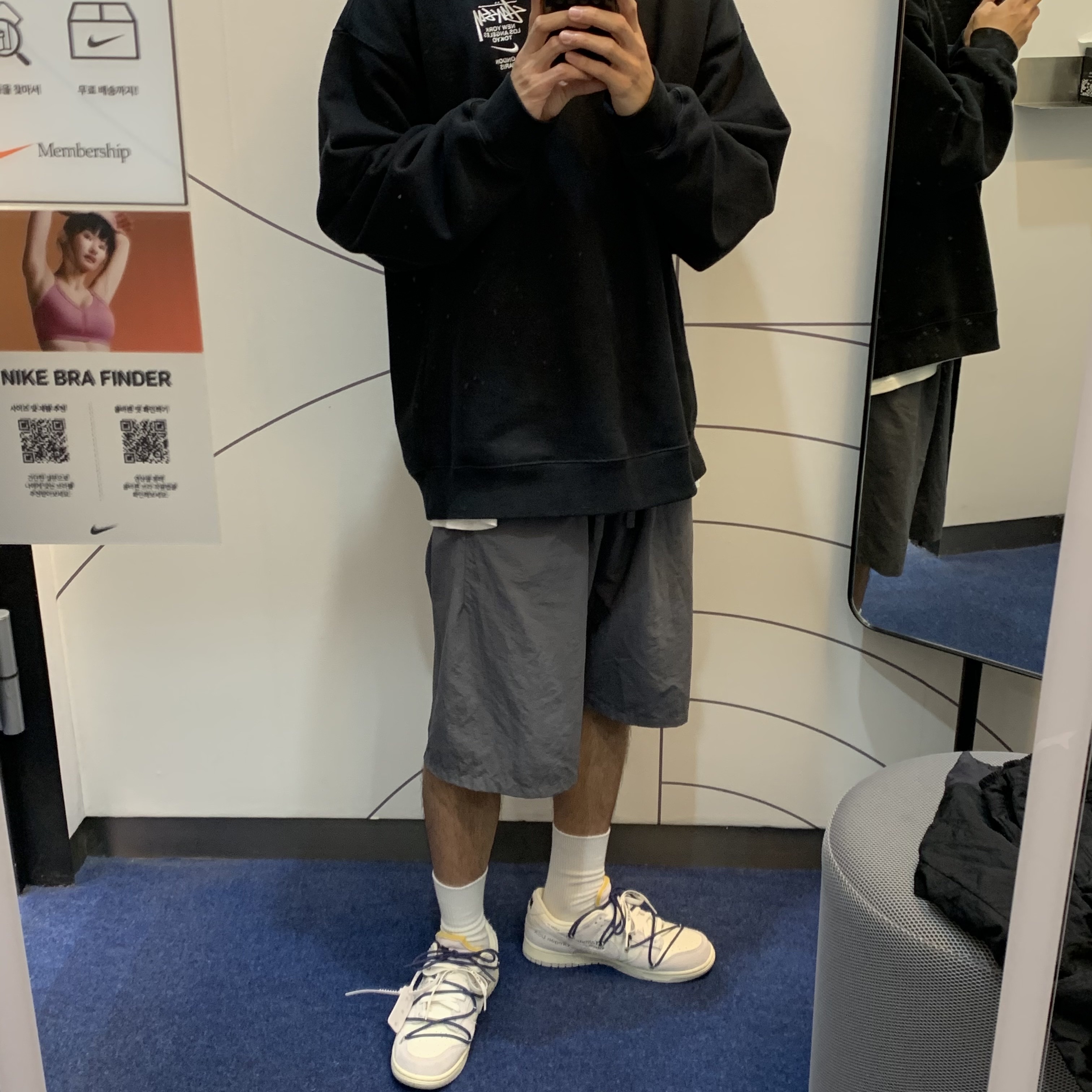 Nike x Stussy NRG ZR Fleece Crewneck Black - US/EU, Nike x Off-White Dunk Low The 50 - Lot 18 착용 스타일