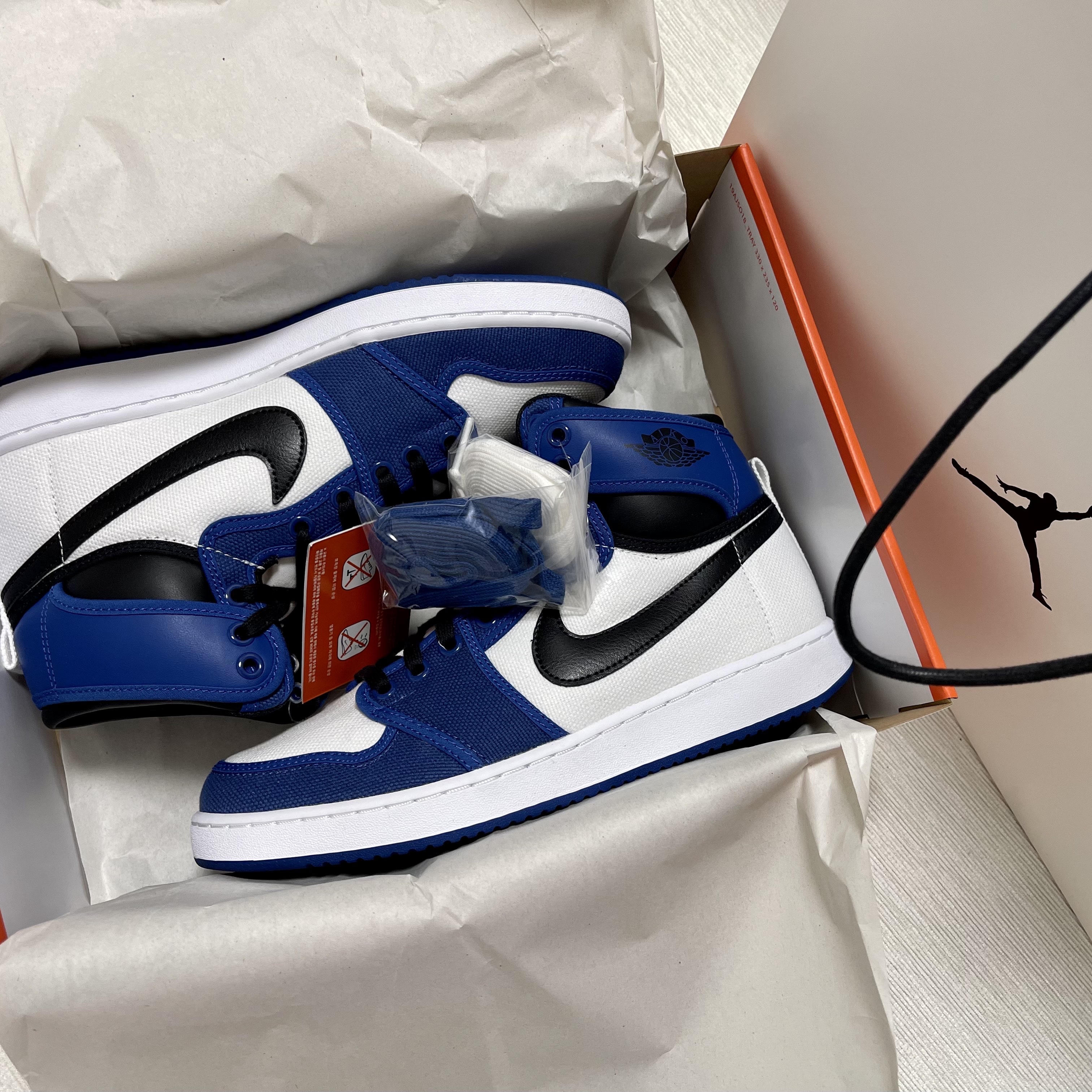 Jordan 1 KO Storm Blue 착용 스타일