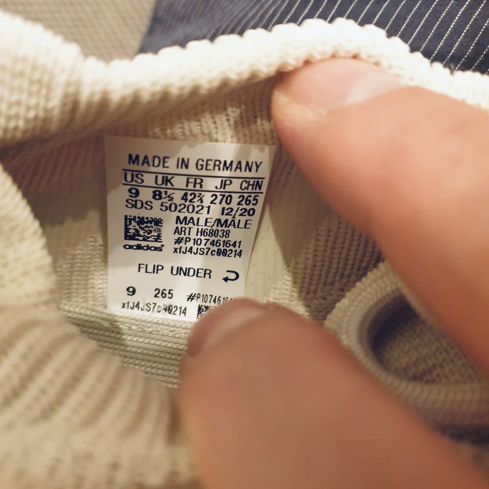 Adidas Yeezy 450 Cloud White 착용 스타일 - 3